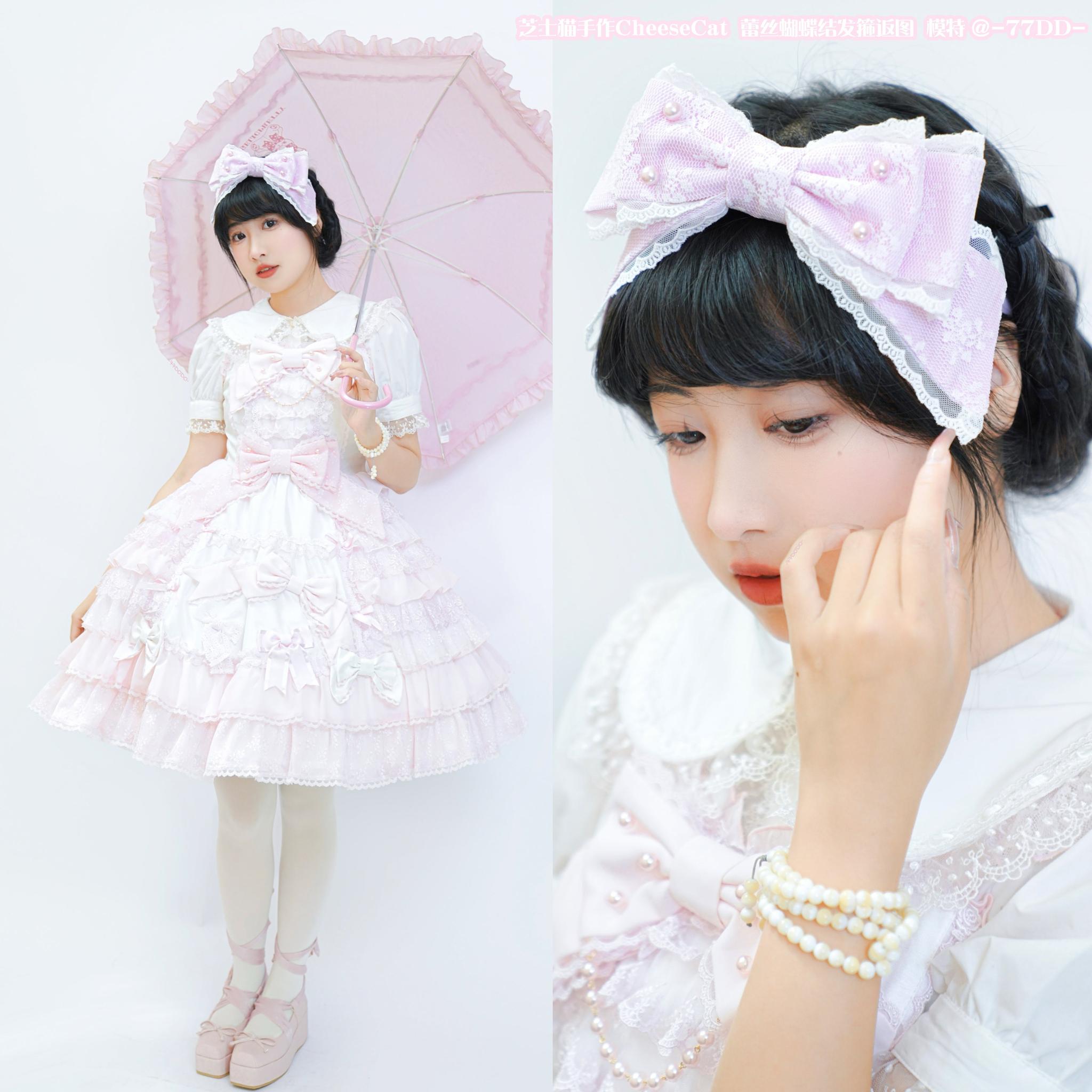 Sweet lolita pearl bow KC headband color swatch display showing available color options for sweet lolita fashion