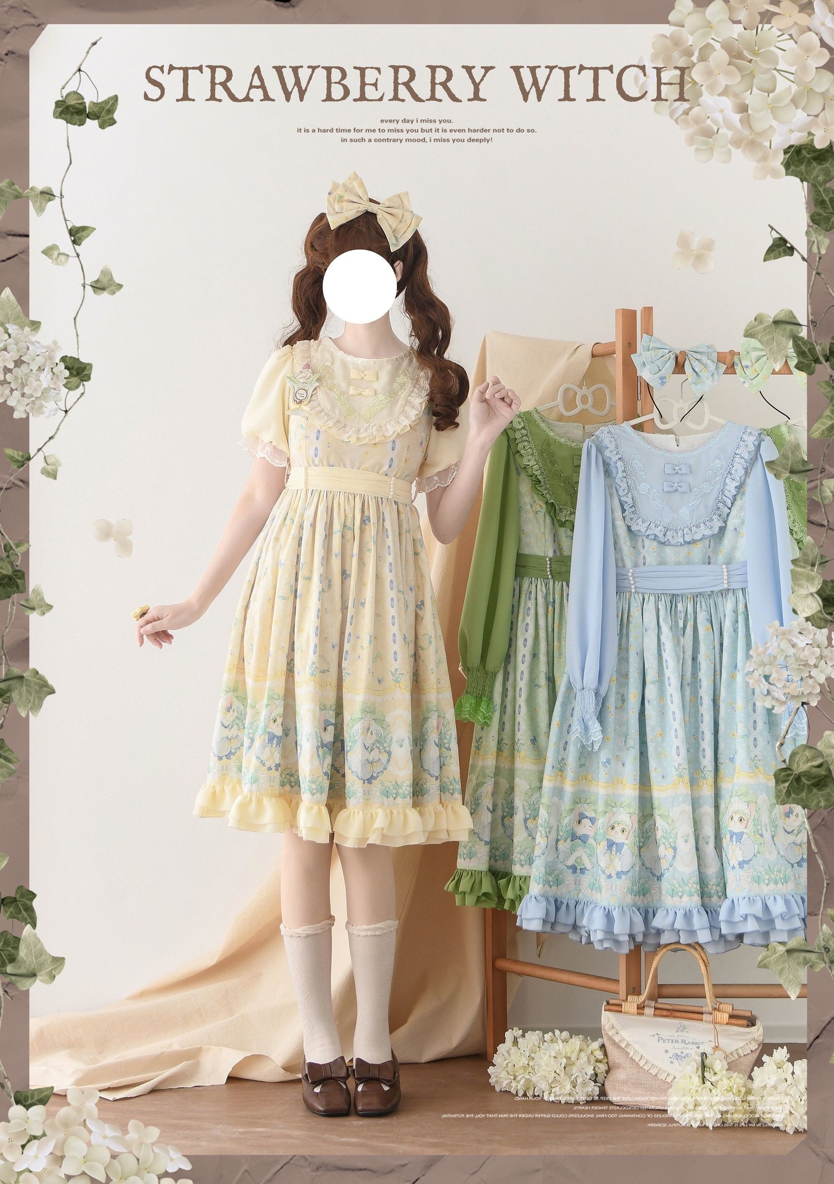 Beige country lolita OP dress with cat and floral prints, front view without model head showing round lace neckline, waist sash, and ruffled skirt hem details