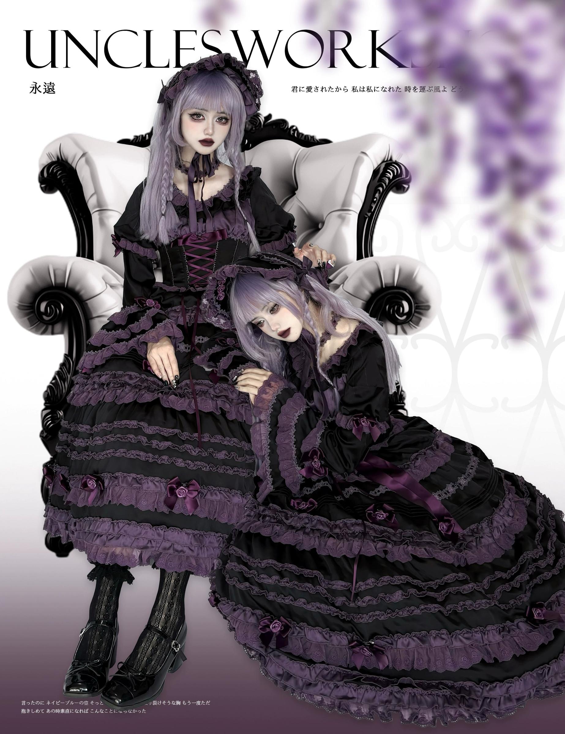 Stacked Black Currant - Gothic Lolita OP Dress, Detachable Skirt Hem - Image 3
