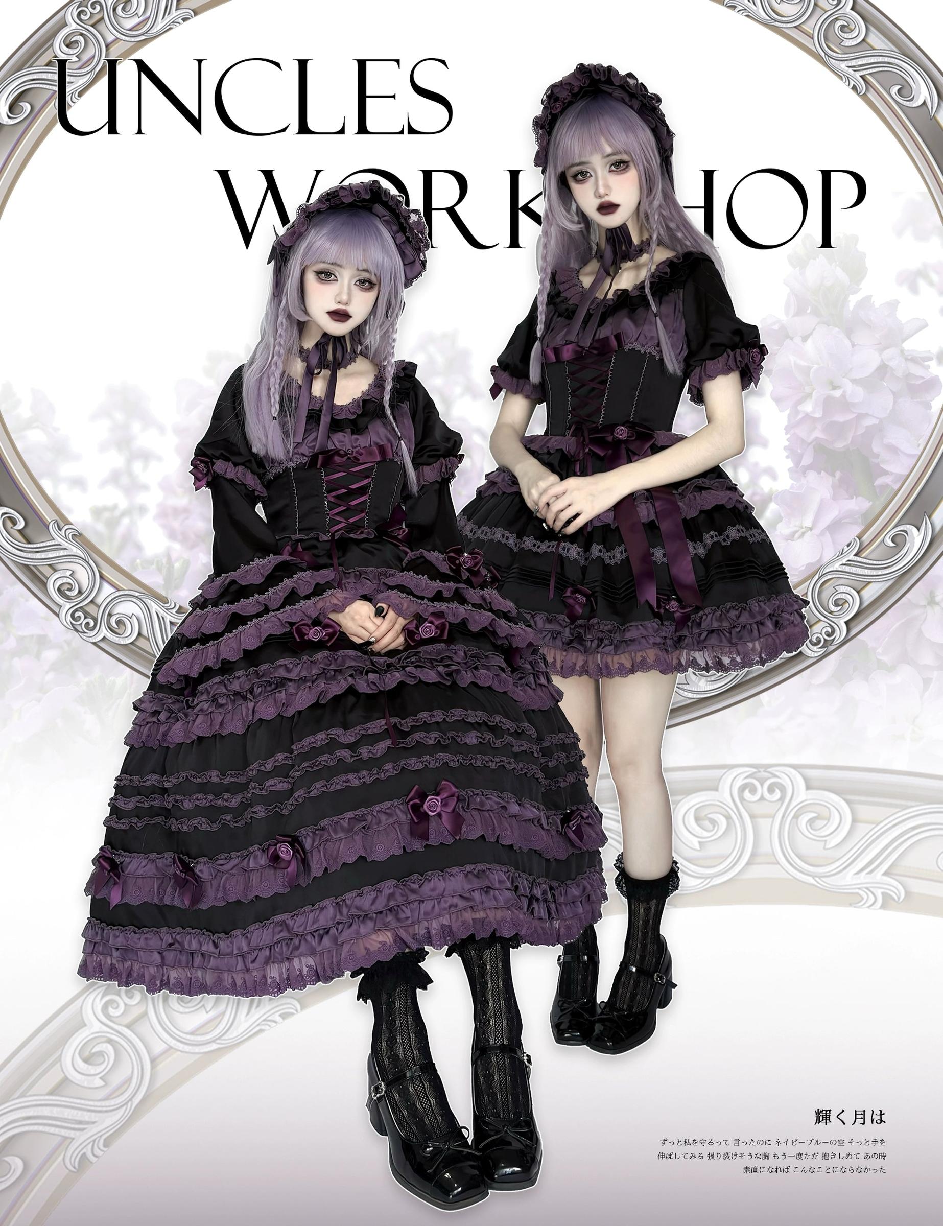 Stacked Black Currant - Gothic Lolita OP Dress, Detachable Skirt Hem - Image 2