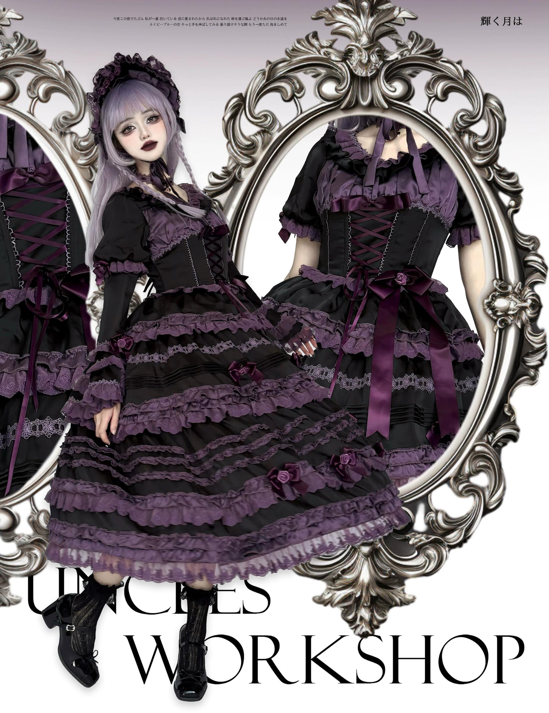Stacked Black Currant - Gothic Lolita OP Dress, Detachable Skirt Hem - Image 4