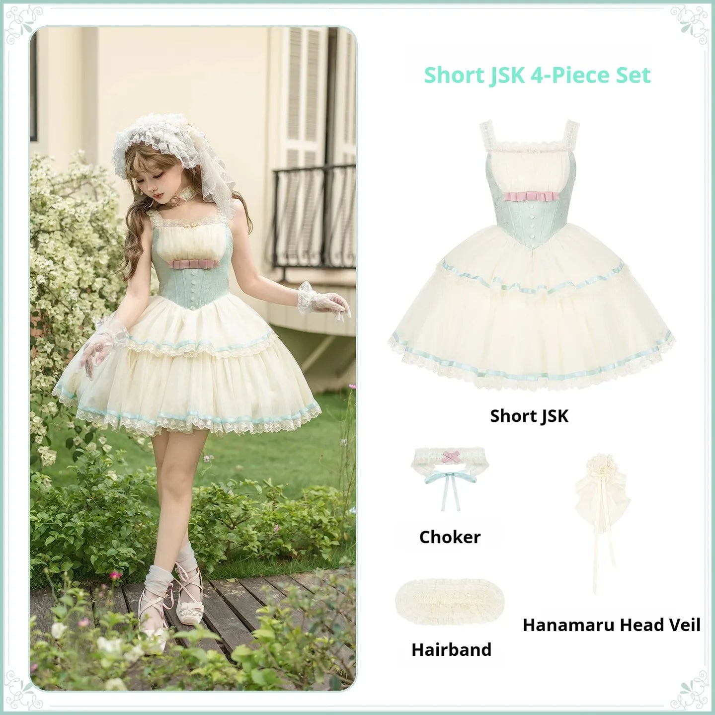 Gothic Lolita mermaid corset skirt care and storage instruction folding drying hanging preservation