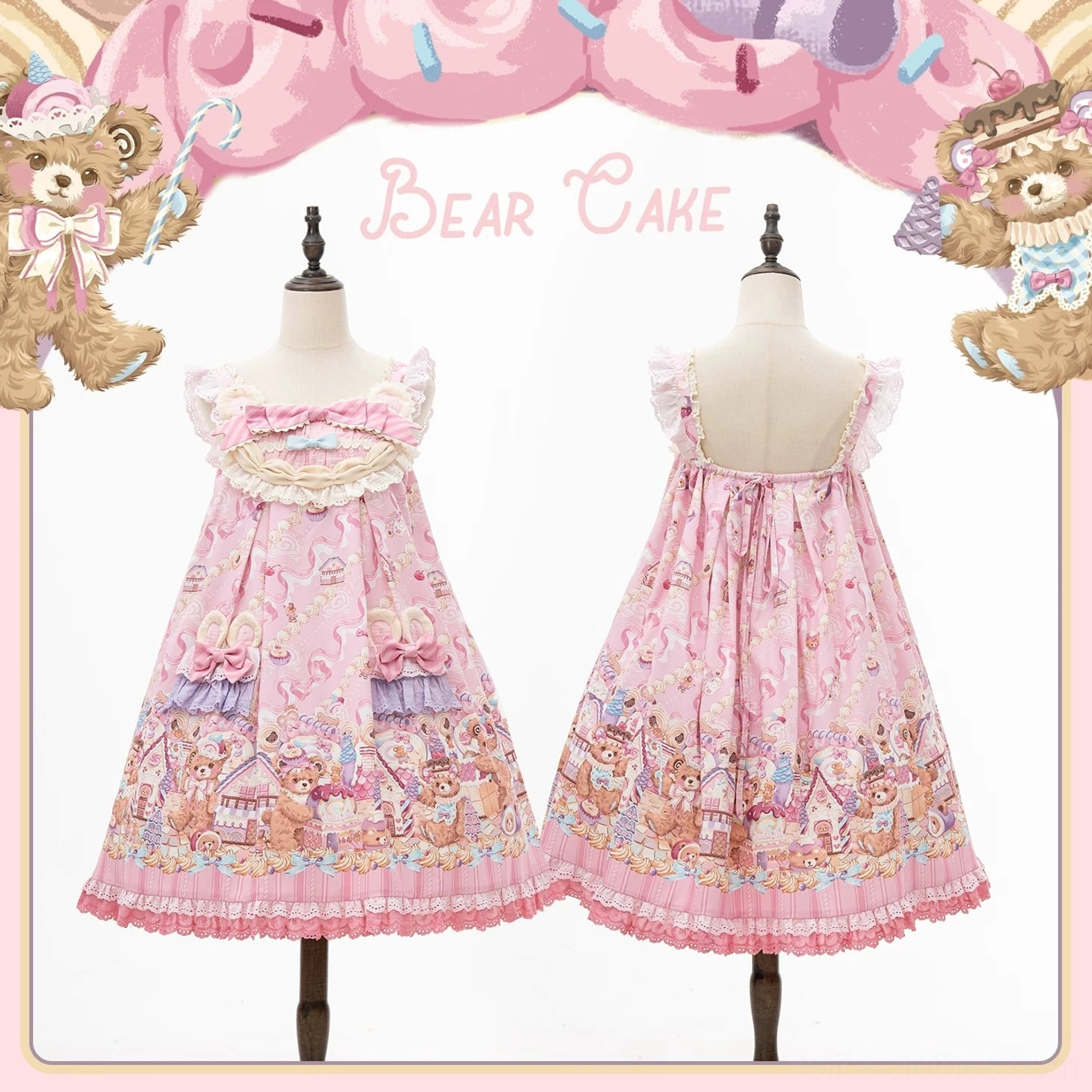 Bear Cake Lolita ensemble complete outfit inspiration showing dress coordinated with matching petticoat, socks, shoes, bag and full accessory layering for cohesive aesthetic