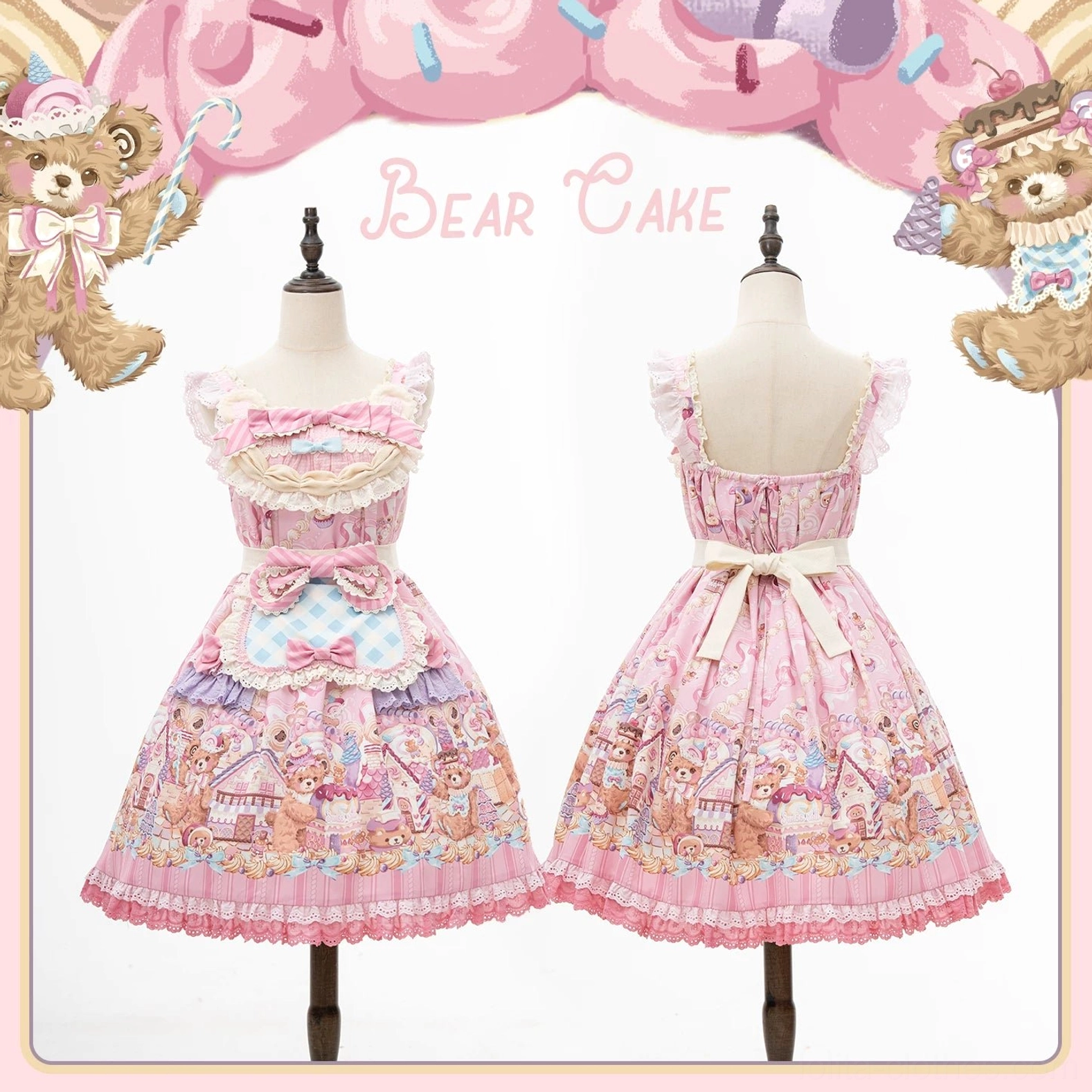 Bear and Dessert Sweet Lolita dress layered presentation showing JSK with blouse coordination and OP standalone styling options for versatile wear interpretations