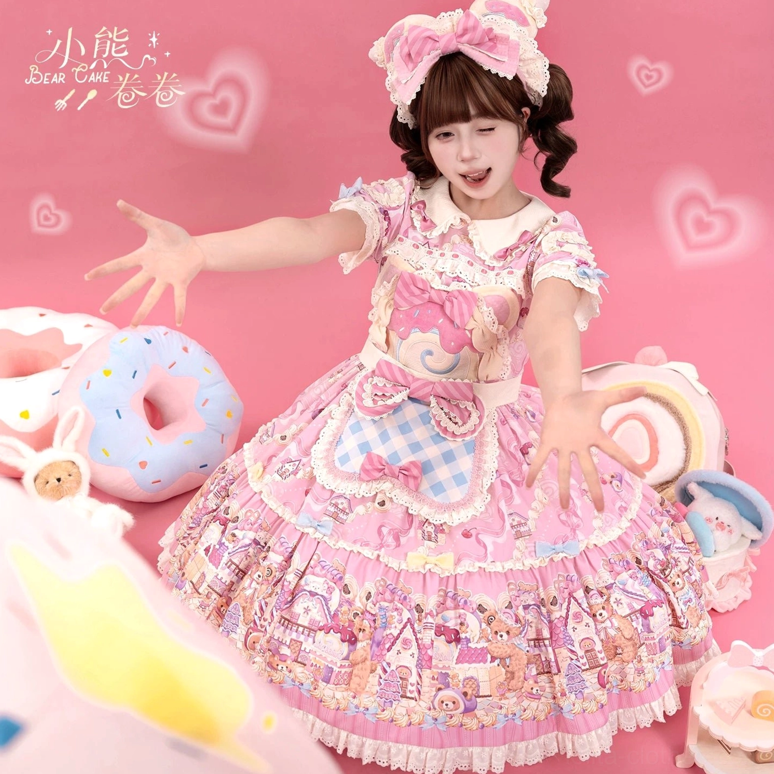 Bear and Dessert print Sweet Lolita dress full-length front view with all-over bear cake print, layered lace hem detail, fitted bodice, and cream yellow collar accent