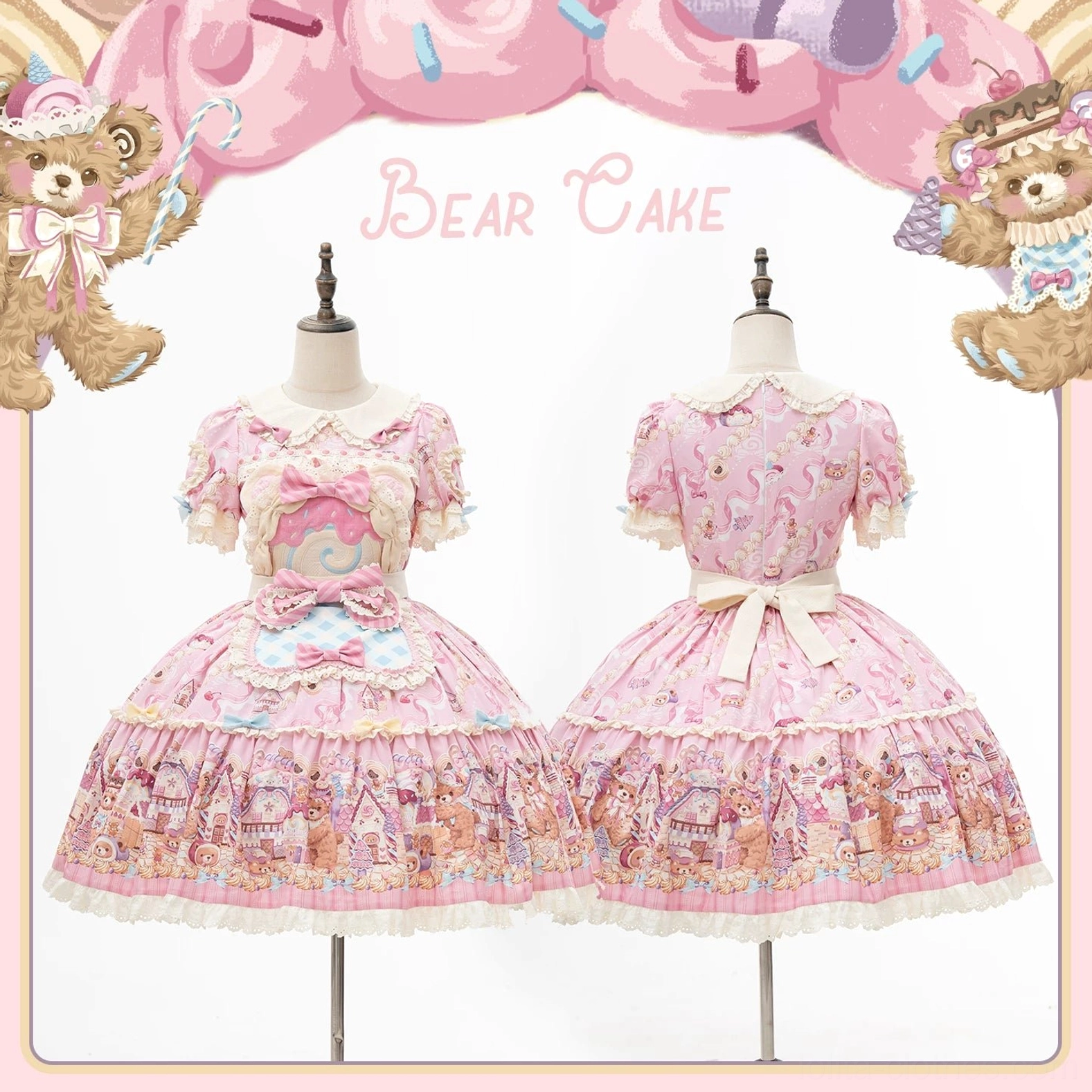 Bear and Dessert Sweet Lolita dress hemline detail showing multi-layered lace trim, ruffled construction, A-line skirt structure, and matching bear ear accent elements