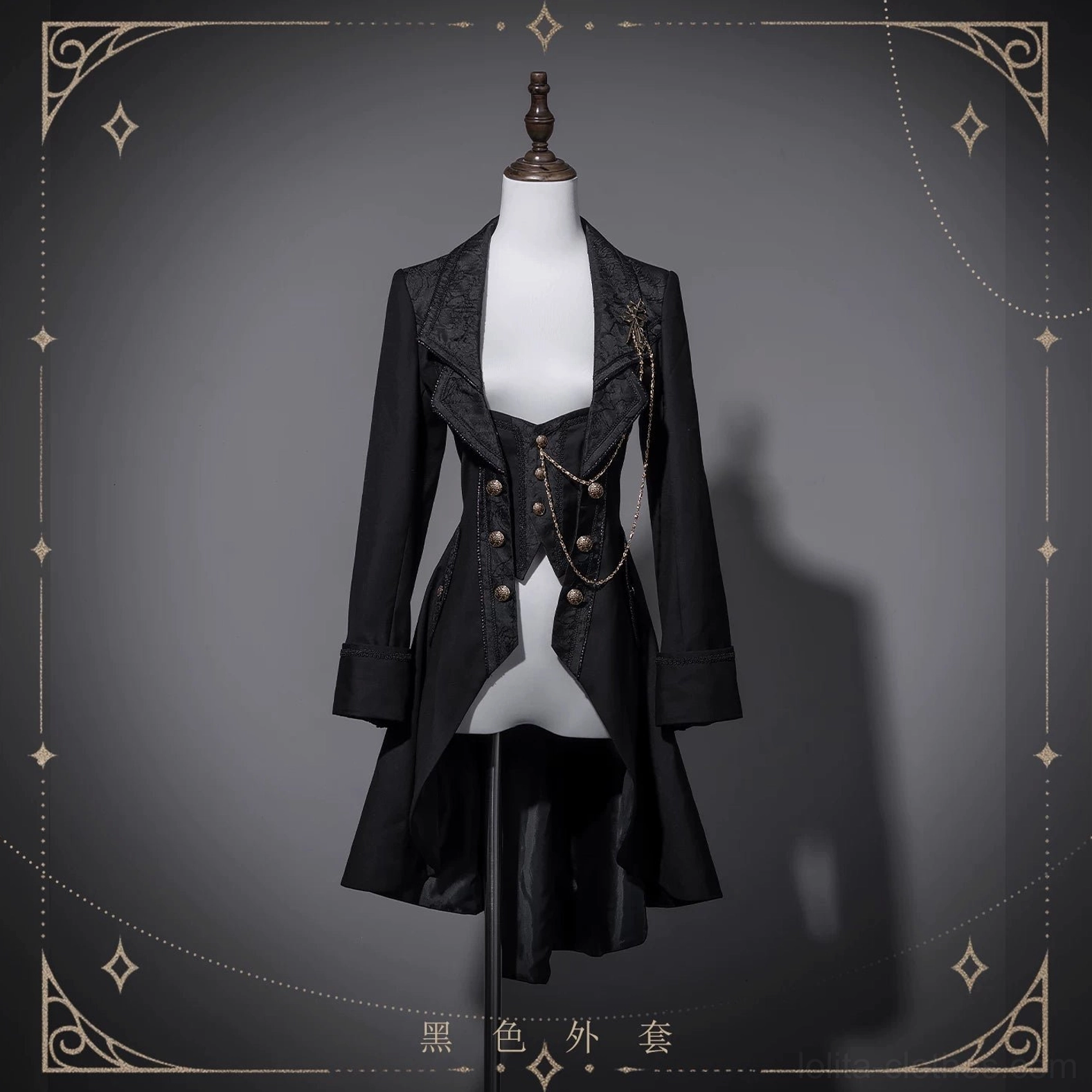 Black faux two-piece Ouji Lolita tailcoat front view on dress form showing gold buttons carved details decorative chains jacquard fabric