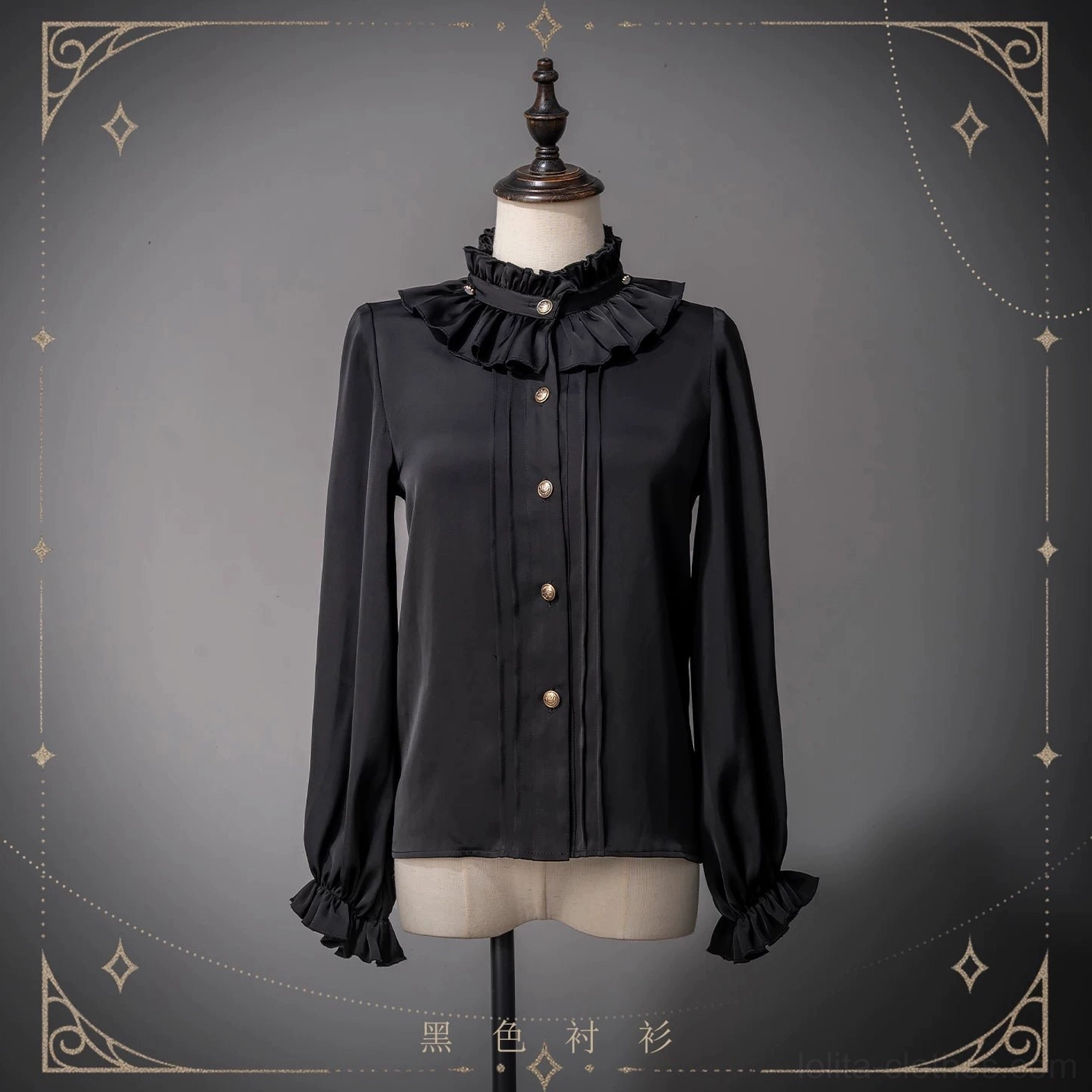 Black ruffled collar dress shirt front view dress form pleated stand ruffle collar gold front buttons flared ruffled cuffs sleek satin
