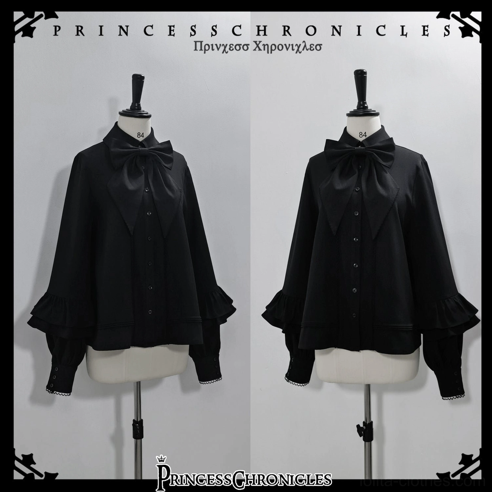 Side view of two black Ouji Lolita shirts on mannequins featuring detachable large bow tie, front button placket, ruffled bishop sleeves, and structured prince lolita silhouette