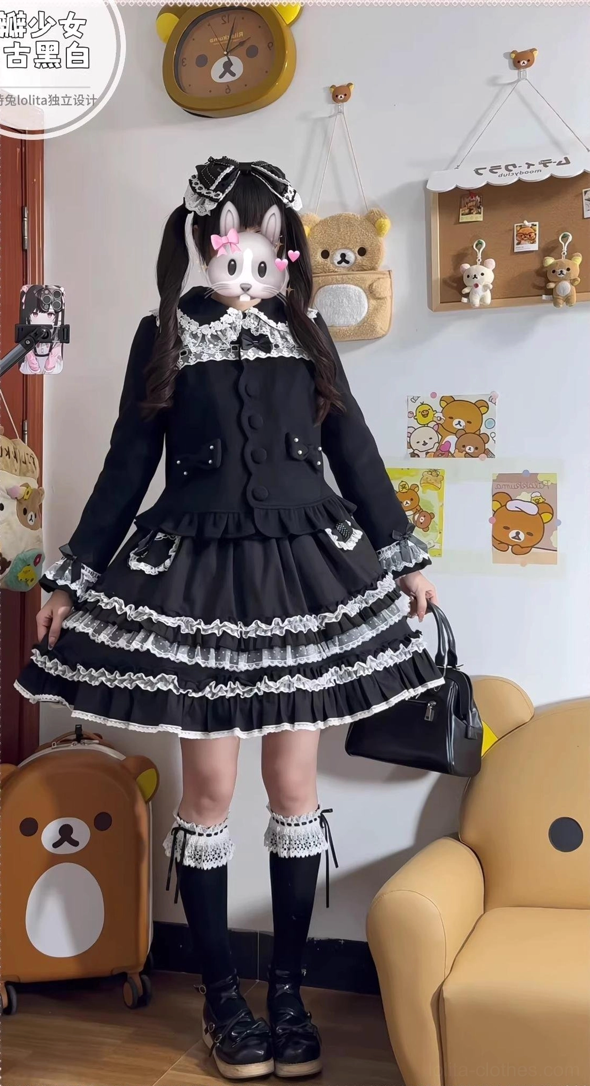 Black and white lolita full outfit front view with black wool coat lace collar layered ruffle lace skirt and cute mask accessory