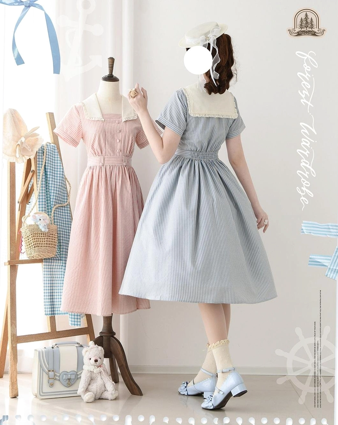 Back full view of display showing model wearing blue striped Lolita dress with twin braids, matching retro hat, vintage shoes, and complete outfit ensemble