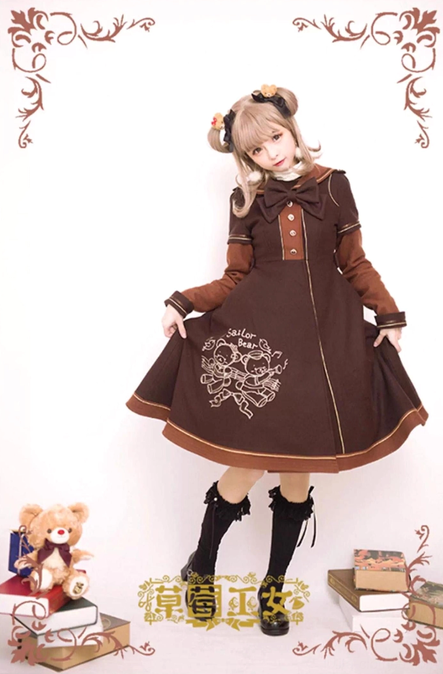 Brown sailor lolita overcoat with color-block long sleeves, large bow on sailor collar, bear embroidery on A-line skirt, white contrast trims, frontal pose with hand on skirt