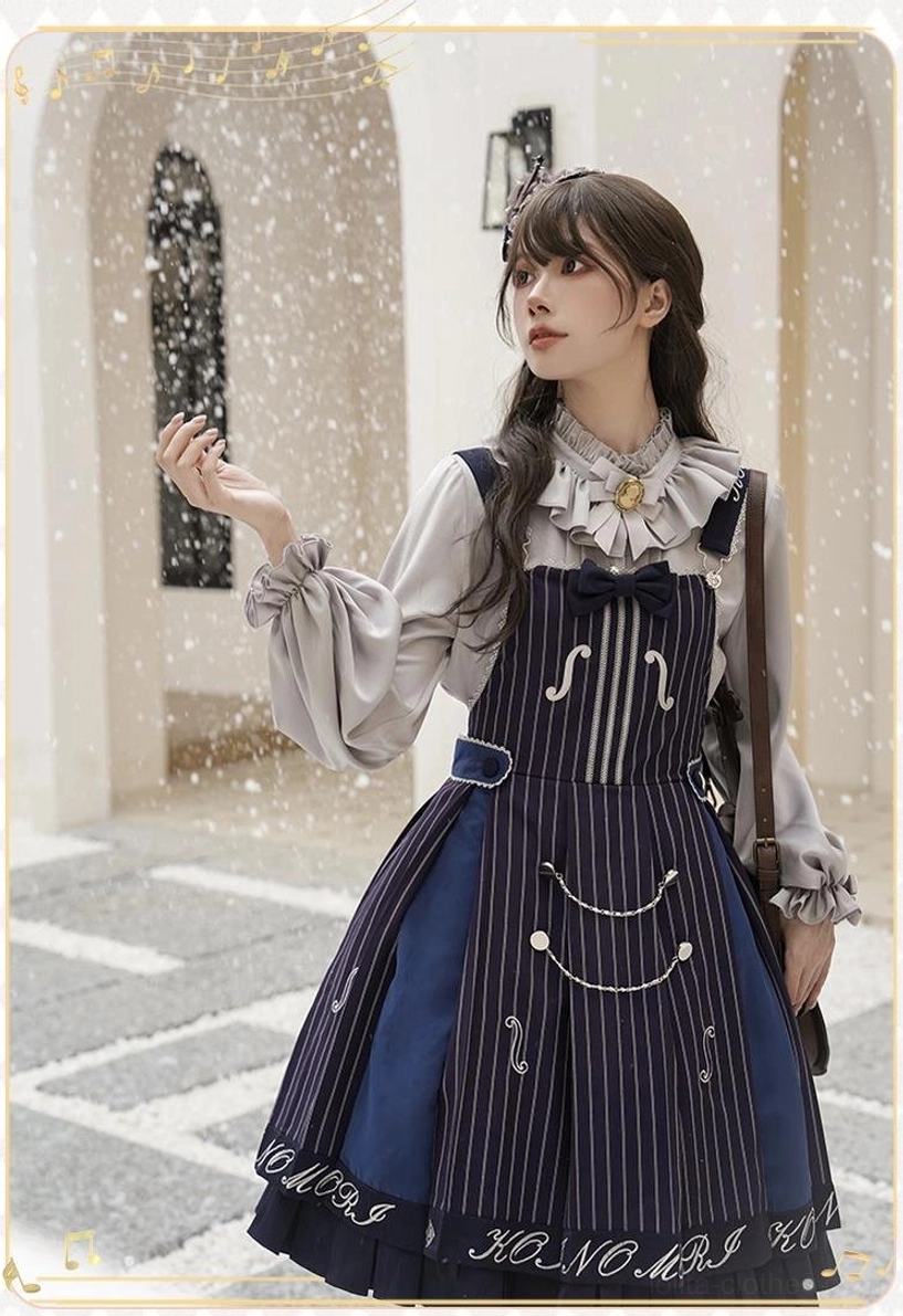 Brown wine red violin preppy Lolita salopette jumper skirt with pinstripes musical note embroidery and ruffled hem edge