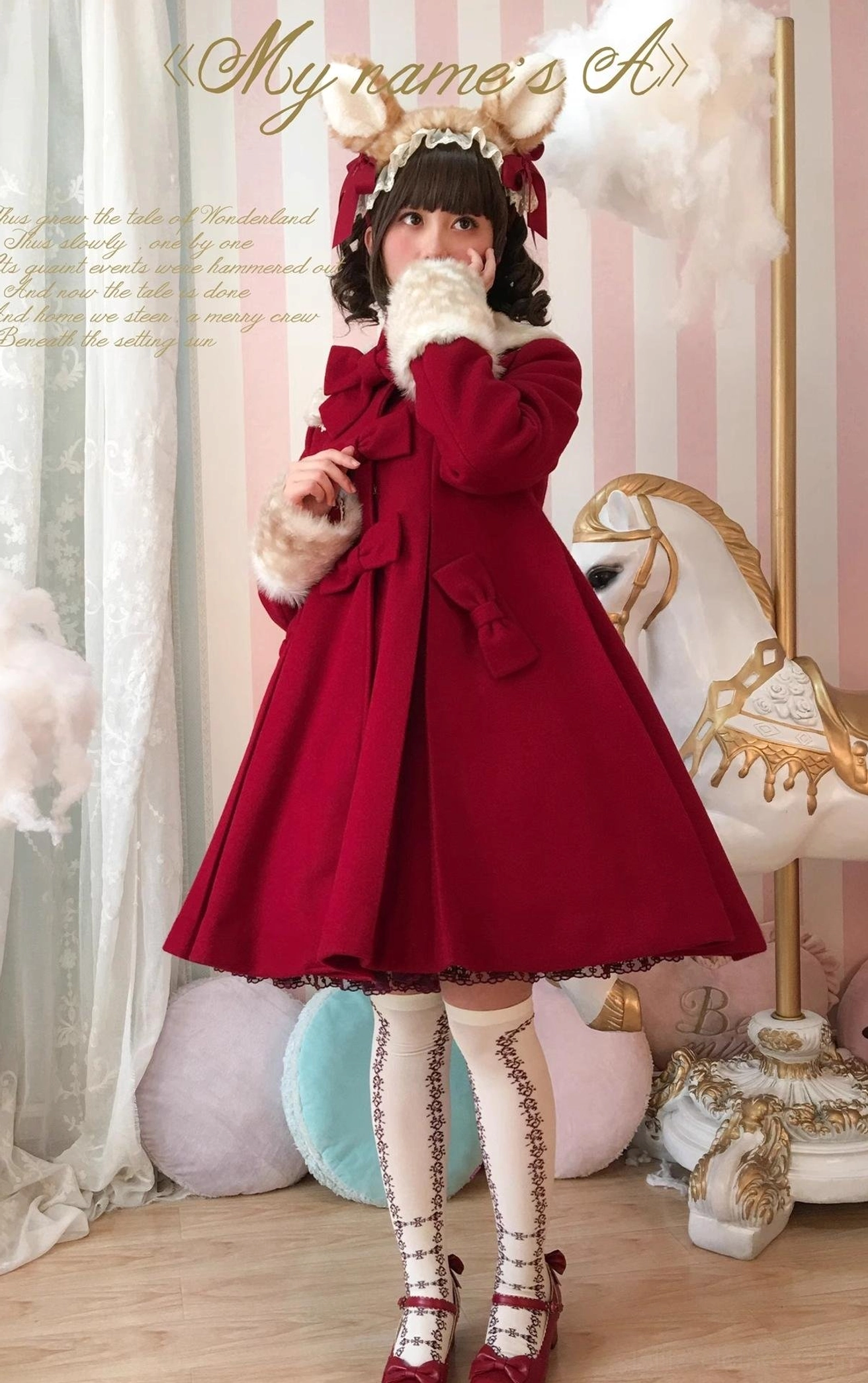 Deep burgundy wool lolita coat full front view carousel backdrop striped stockings red heels A-line silhouette