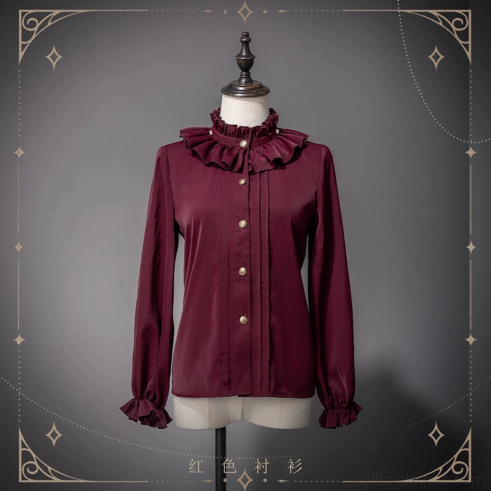Wine red Ouji Lolita ruffled collar dress shirt front view dress form stand collar gold front buttons ruffled cuff details matte satin