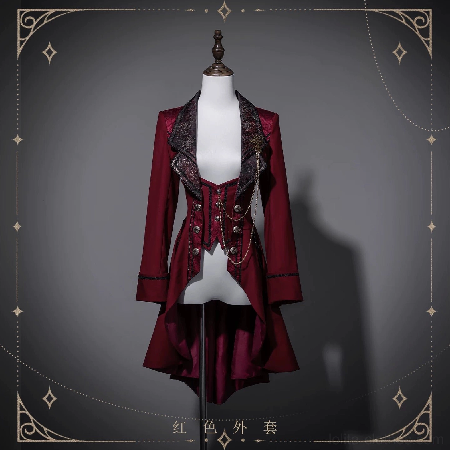 Wine red Ouji Lolita faux two-piece tailcoat front view dress form lace-trimmed lapels corset-style waist matte satin fabric metallic chains