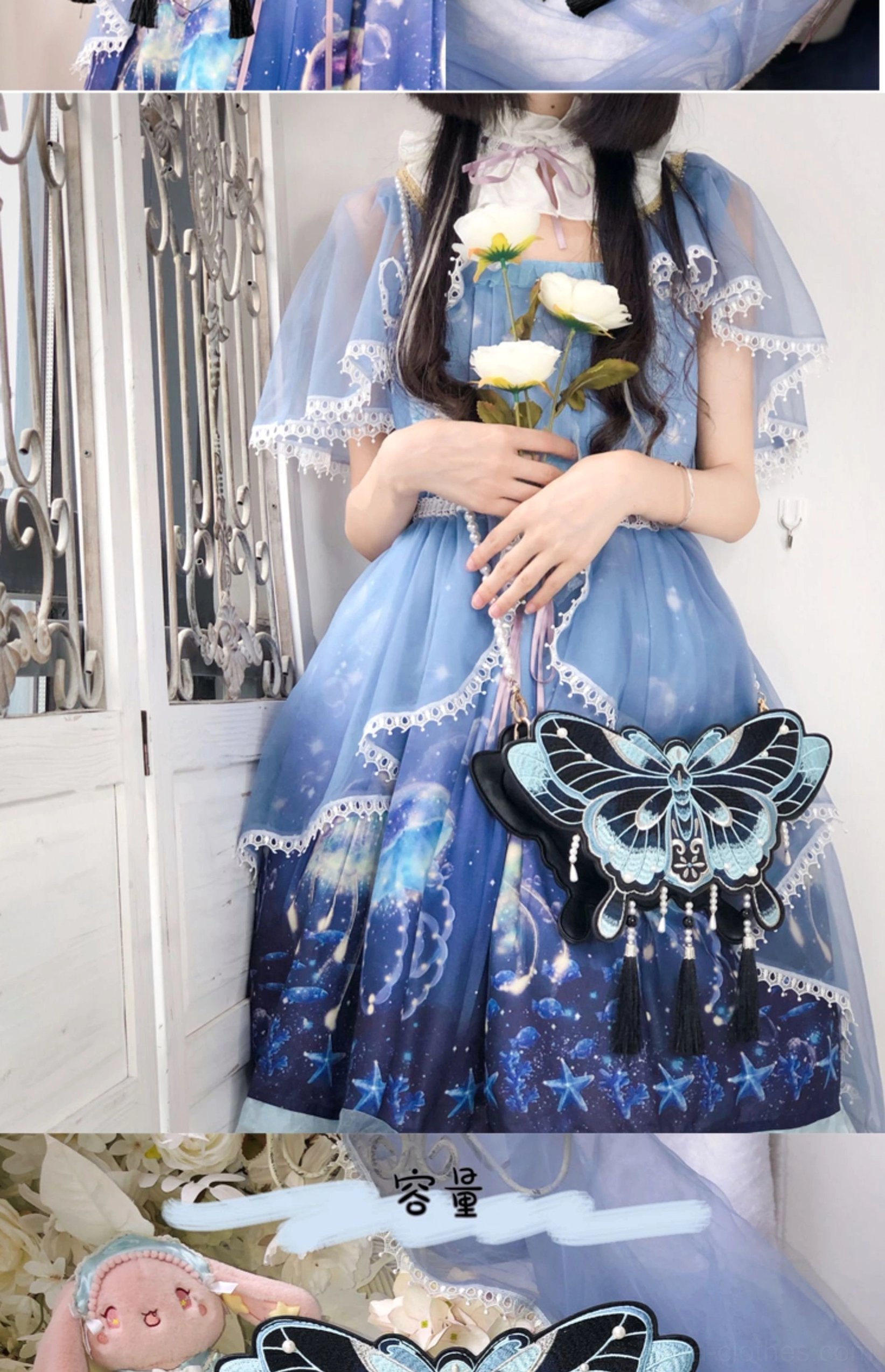 Qi Lolita butterfly bag showing full silhouette design with wings structure and tassel embellishments side profile view