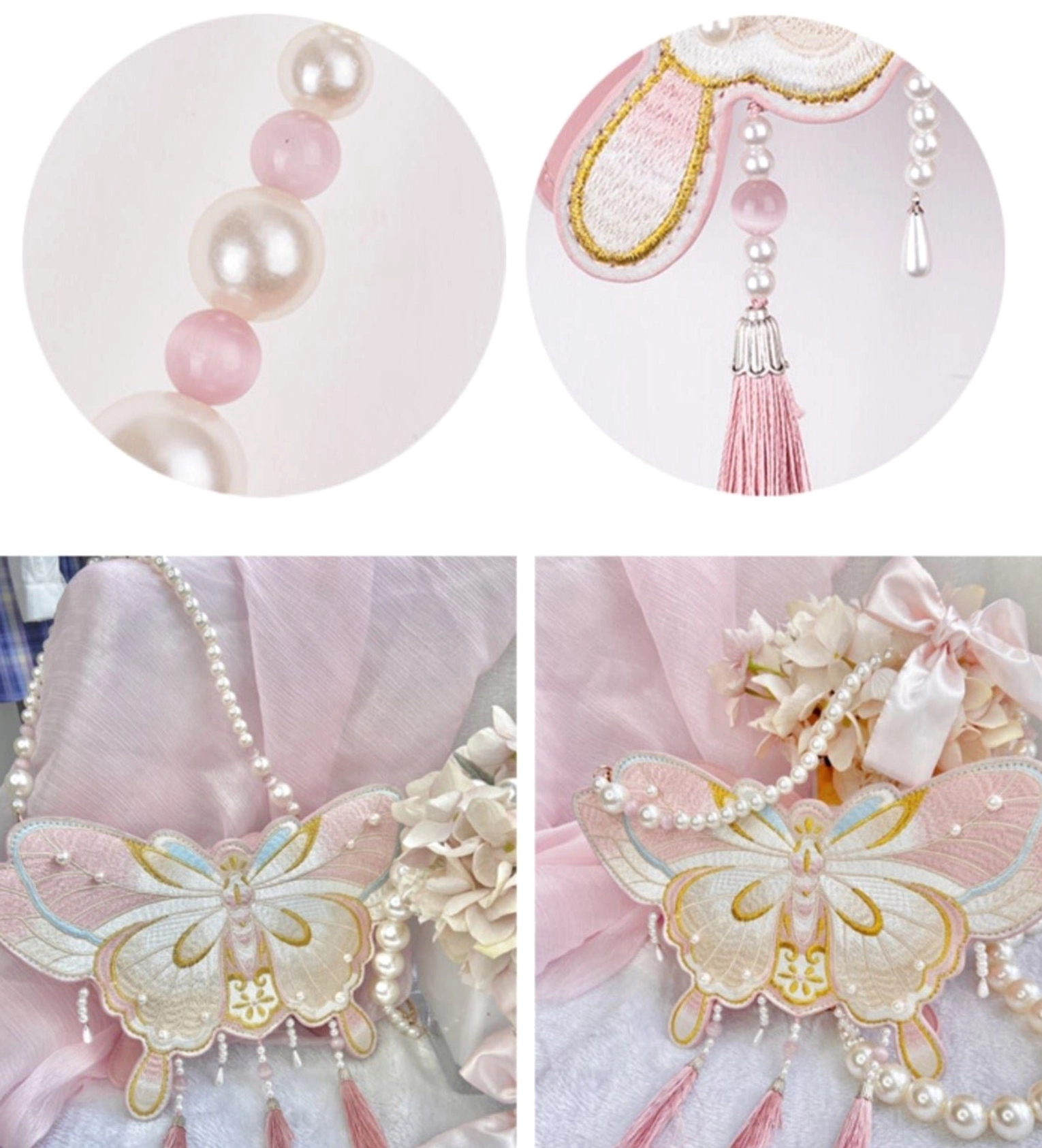 Qi Lolita butterfly bag showing tassel pendants and beaded decorations with golden embroidery traditional Asian craftsmanship