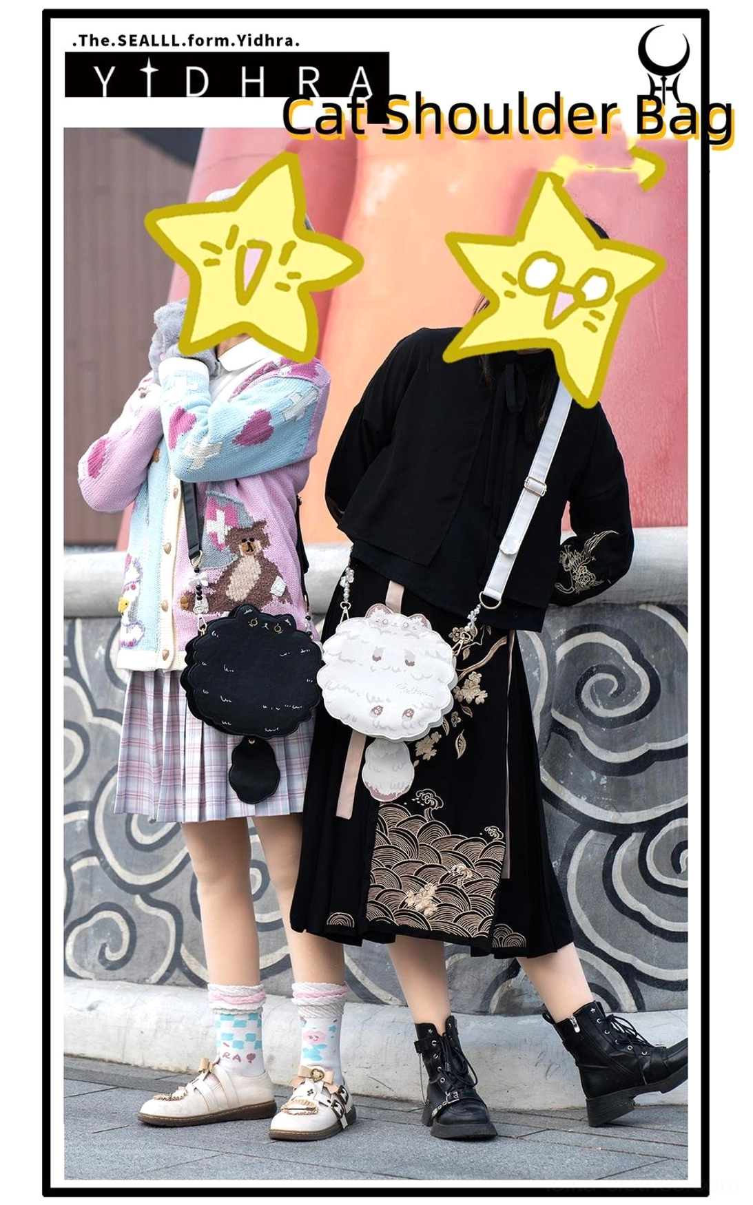 Kawaii cat leather shoulder bag size and material information guide for choosing between black cat and white ragdoll variants