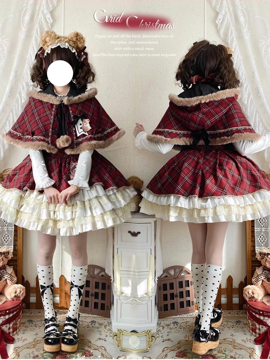 Front and back full-length view of complete Christmas plaid lolita set on mannequins, showing matching red tartan outfit, beige ruffled skirt hems, and fuzzy hooded capes