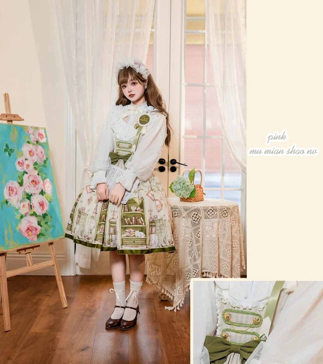 Cream colored Classic Lolita JSK dress with intricate bookstore themed print featuring pastoral manor aesthetic and structured bust-support construction