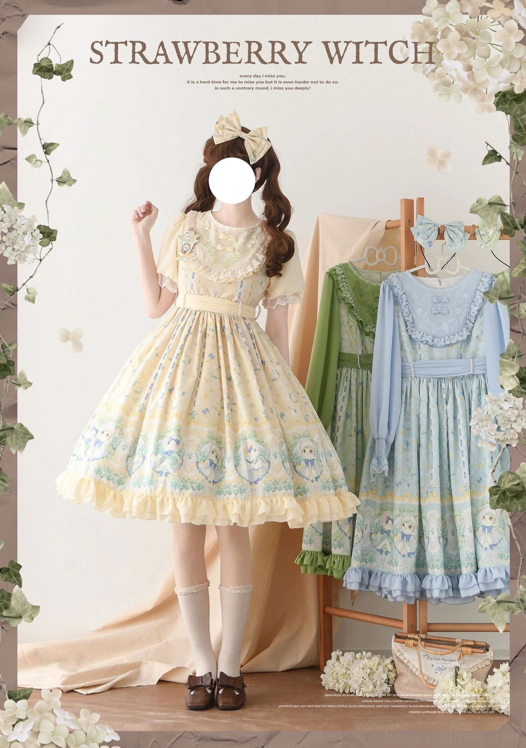 Beige country lolita OP dress with blue trim and cat print, front view on model with beige hair bow, ruffled neckline and waist sash detail