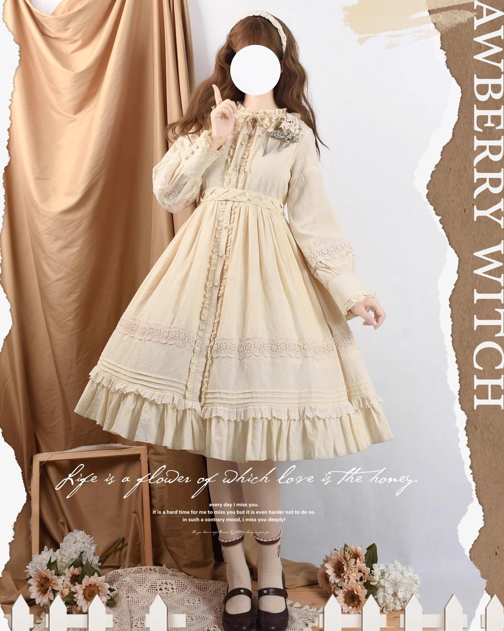 cream beige lolita op dress long sleeve ruffled stand collar drawstring waist lace and ruffled skirt hem