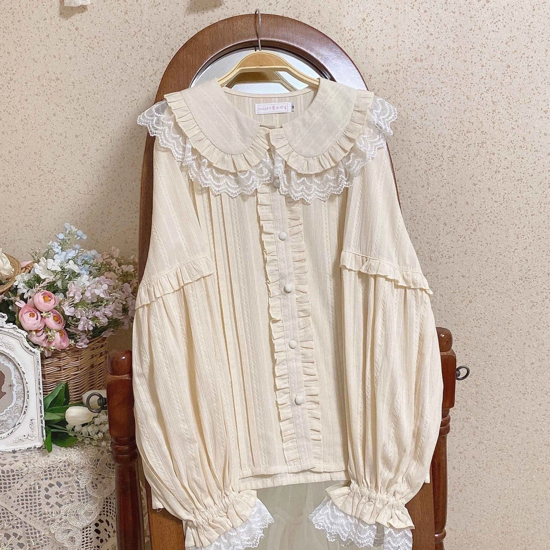 Beige Cream Sweetheart Bubble Sleeve Lolita Blouse with Double Lace Doll Collar and Bishop Sleeves Front Display