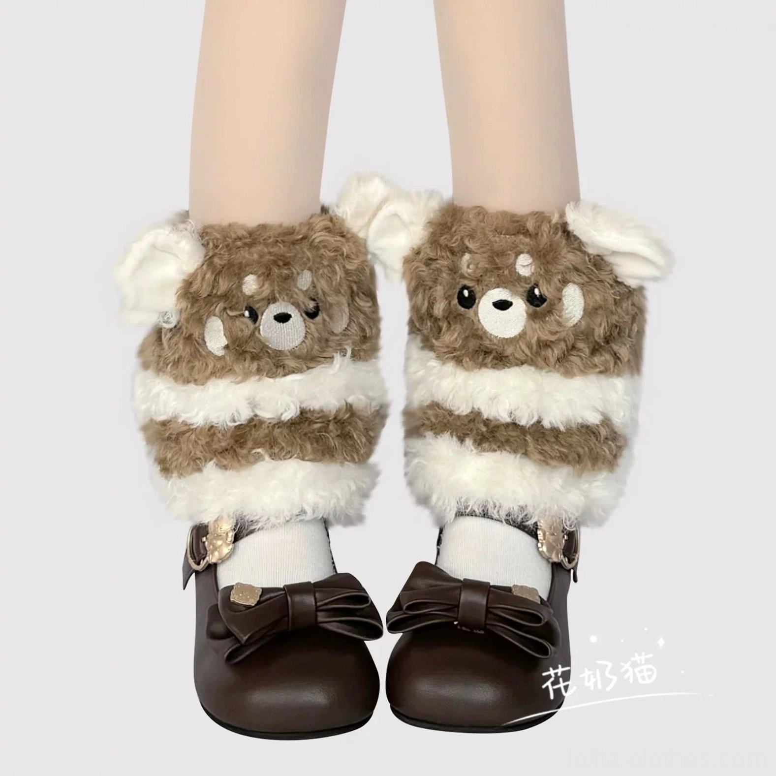 Curly fleece solid brown bear head with striped body plush leg warmers on feet in brown bow Lolita Mary Jane shoes close-up front view
