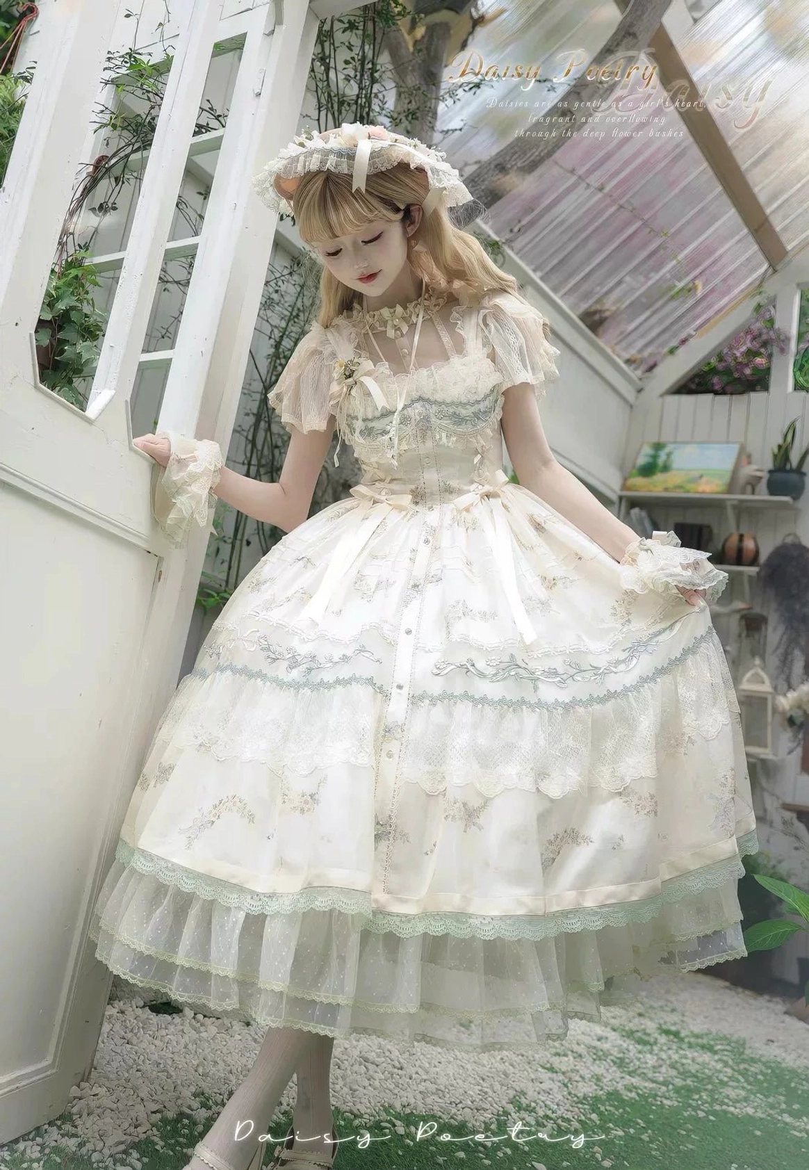 Daisy Poetry lolita ensemble styled with white mary jane shoes matching white socks classic lolita coordinate photography flat lay aesthetic