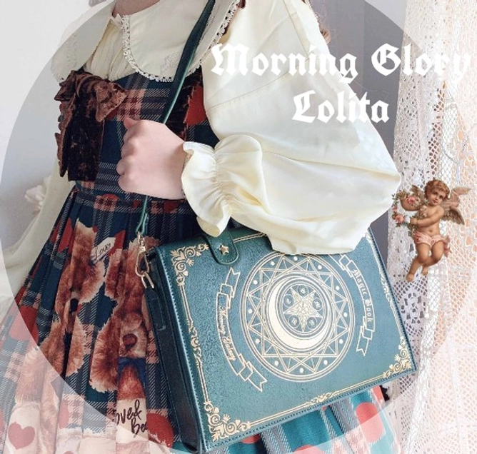 Dark green starry grimoire magic book lolita crossbody bag with sophisticated gold foil embroidery and celestial design elements