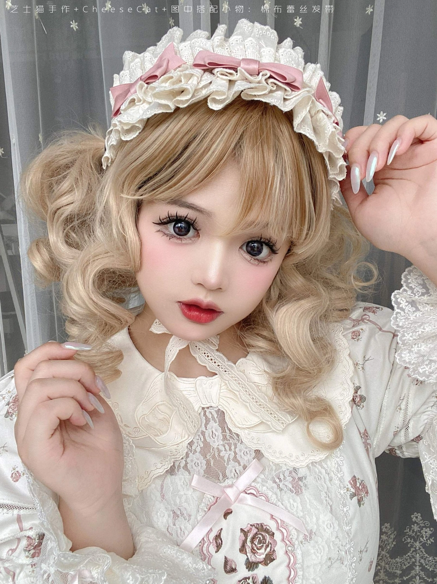 Cotton lolita headdress front center view showcasing triple bow arrangement and ruffled lace composition demonstrating balanced aesthetic design for diverse face shapes and lolita coordinates