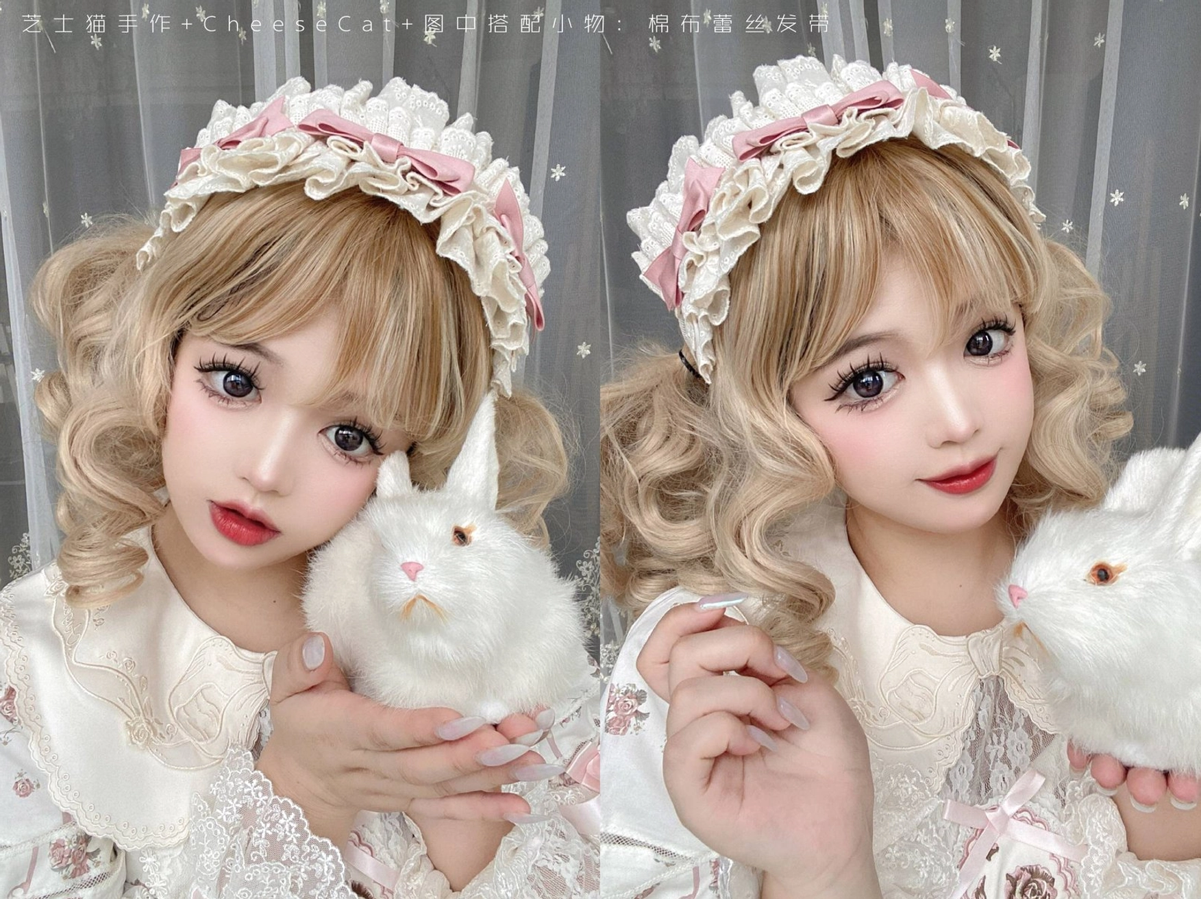Pink and black cotton lolita headdress with contrasting lace layers and satin bow details demonstrating bold edgy sweetness perfect for punk lolita and fairy kei fusion outfits