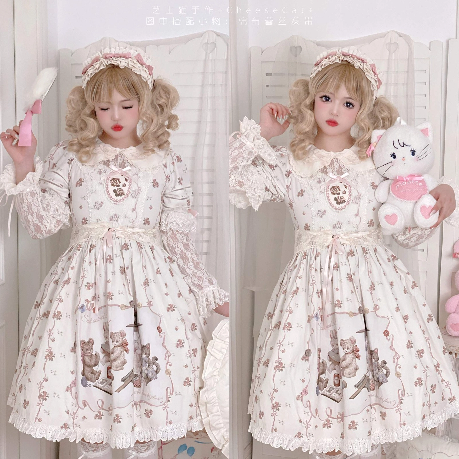 Pink and white cotton lolita headdress showing soft romantic innocence with delicate lace construction ideal for sweet pink-themed dress coordination and vintage lolita aesthetics
