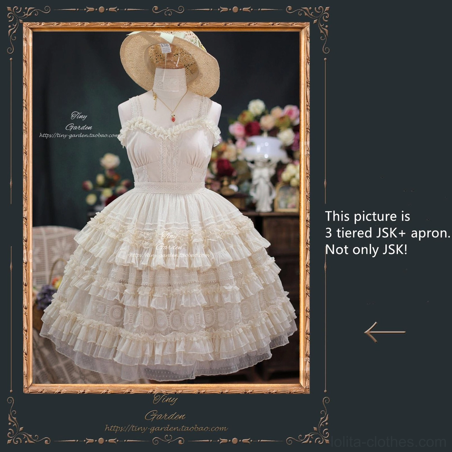 Cream beige lolita JSK with optional detachable apron shown as versatile two-piece coordinate option, mannequin styled with straw hat and necklace, ruffled layered tulle skirt detail