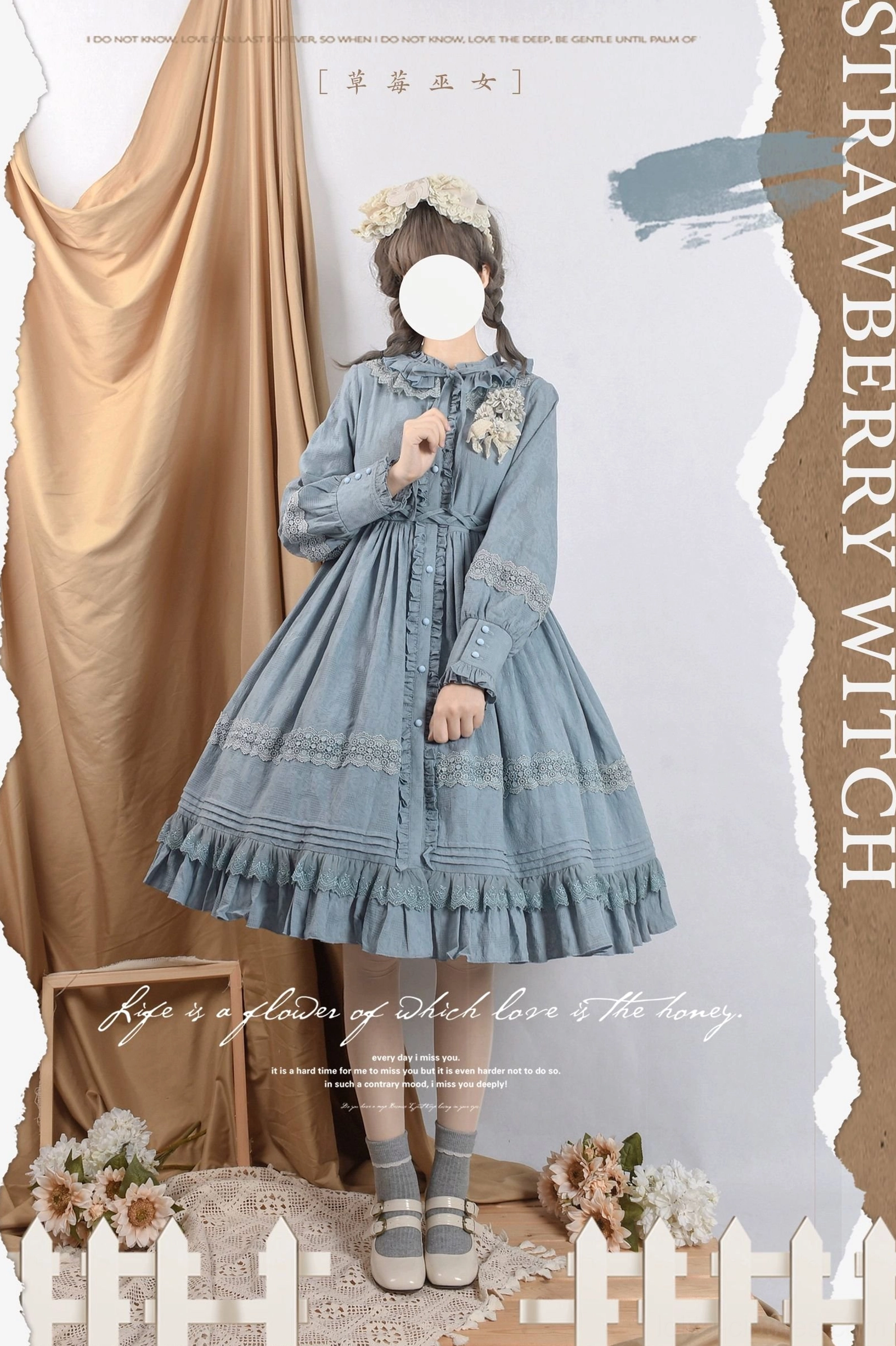 dusty blue lolita one-piece dress full front model flower hair crown studio backdrop front button design ruffled hem swing silhouette