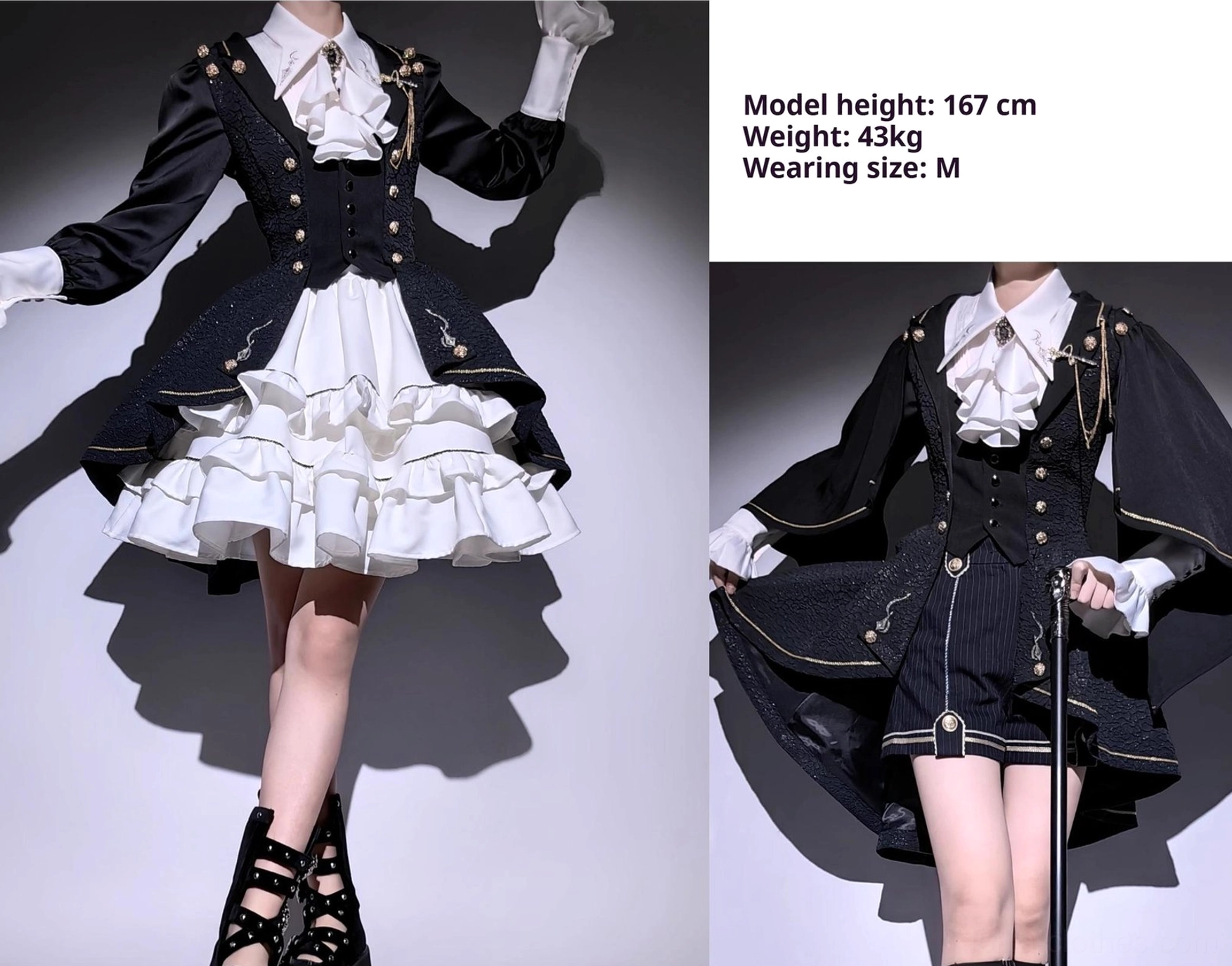 Fallen Moon Rule military lolita layering example, demonstration of wearing lighter garments underneath for seasonal adaptability