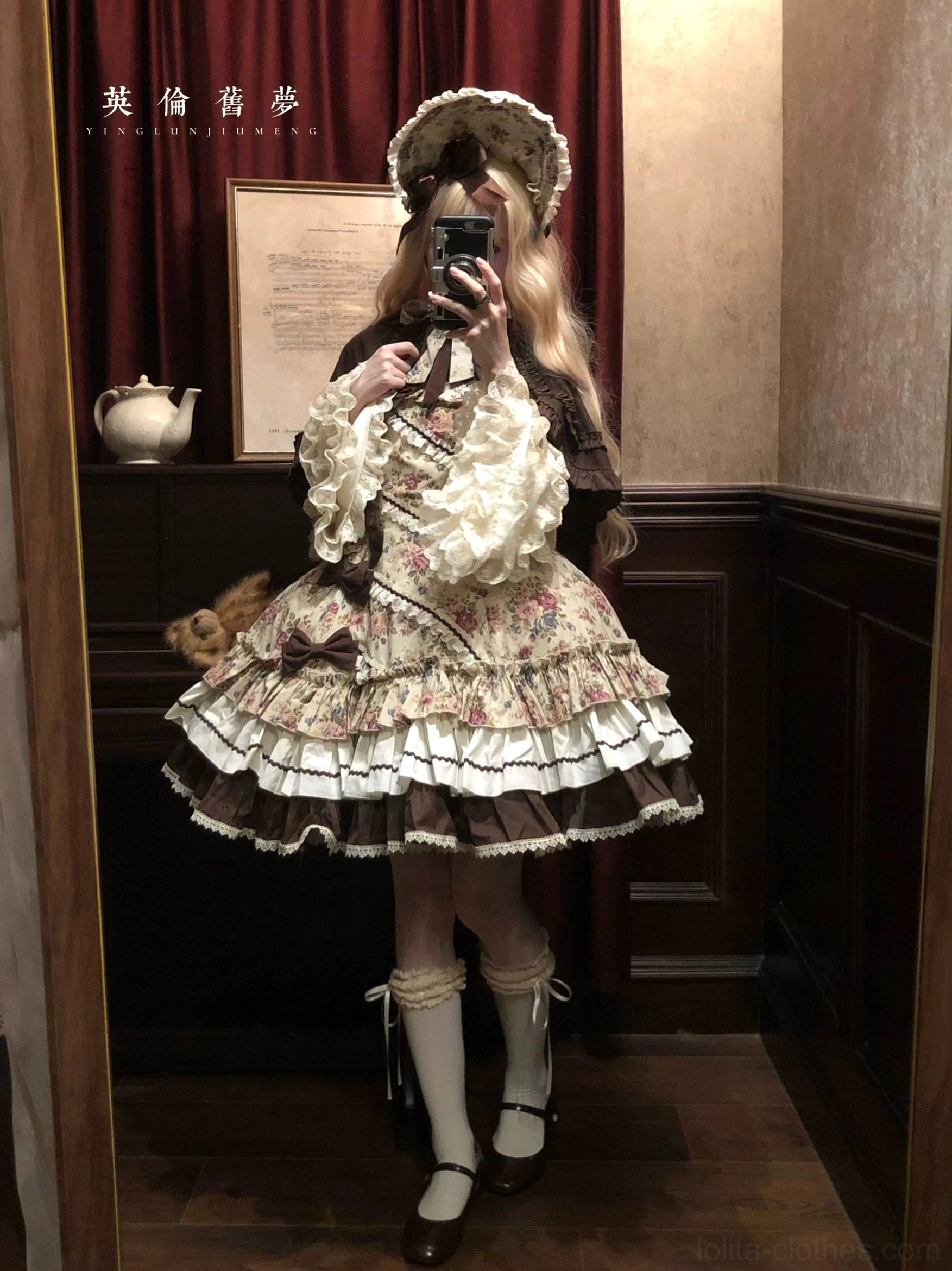 Floral Reverie Lolita jumper skirt dress drying storage preservation air dry flat lay protection tips
