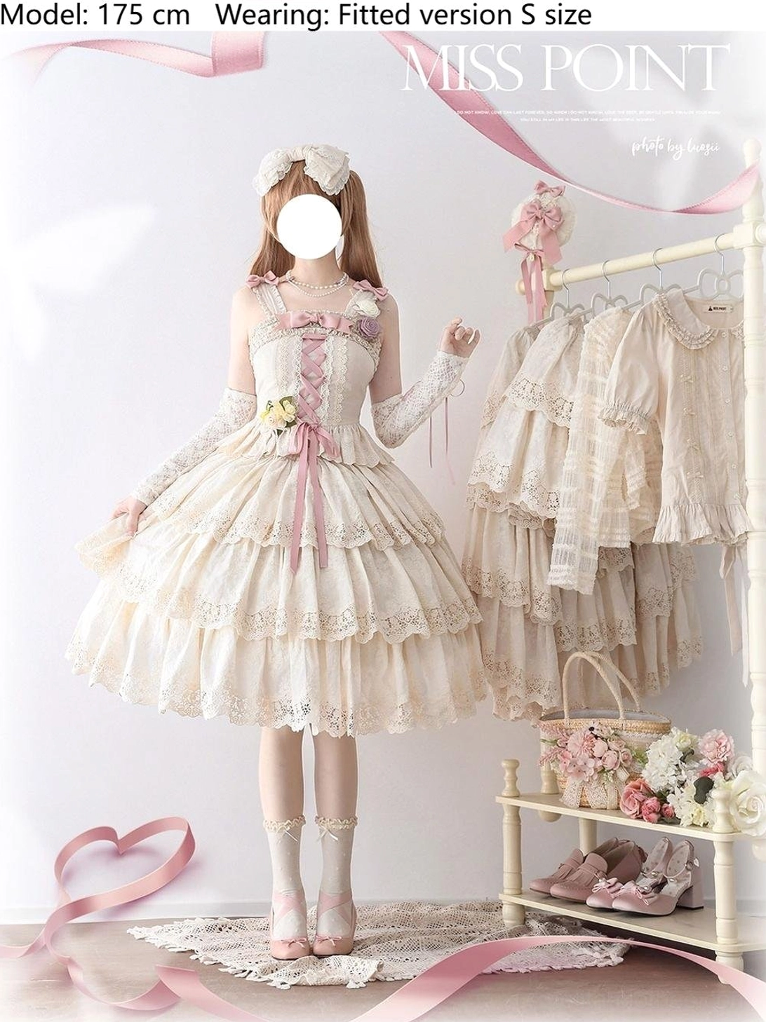 Cream beige Forest Waltz fitted lolita slip dress with tiered lace skirt, pink lace-up bodice, size S notation, brand marking on dress form in boutique clothing store