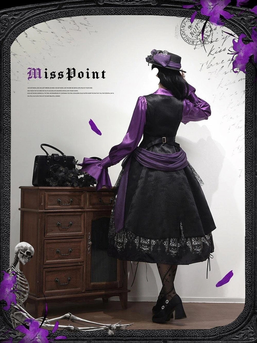 Back view Gothic Lolita dress suit with long vest embroidered collar high-low lace hem