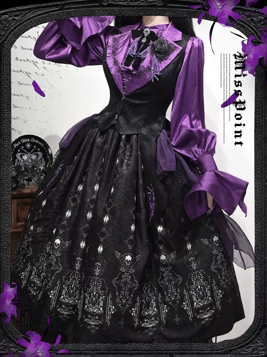 Gothic Lolita skirt coordinate with high-waisted embroidered skirt and matching waistcoat
