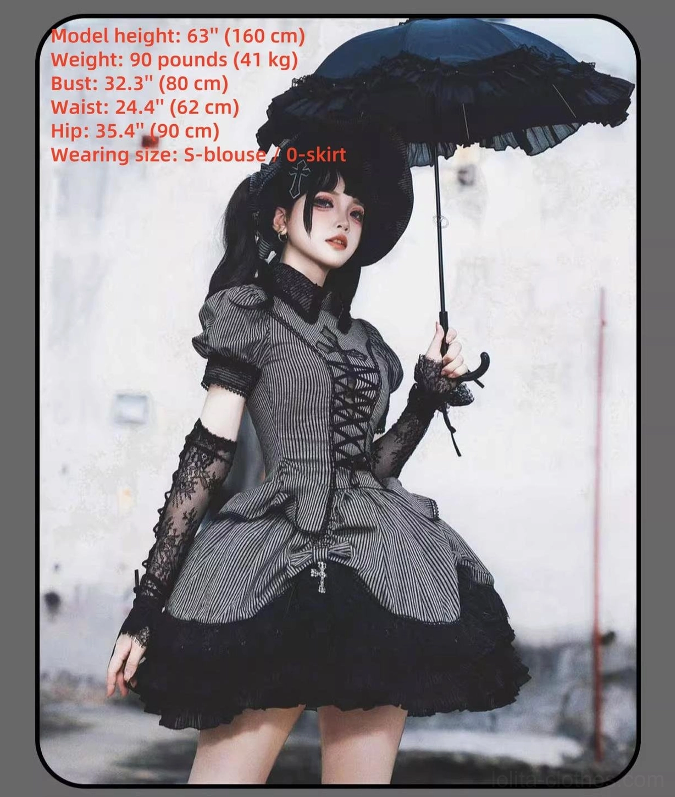 Striped Gothic Lolita coordinated two-piece set showing complete silhouette from multiple angles