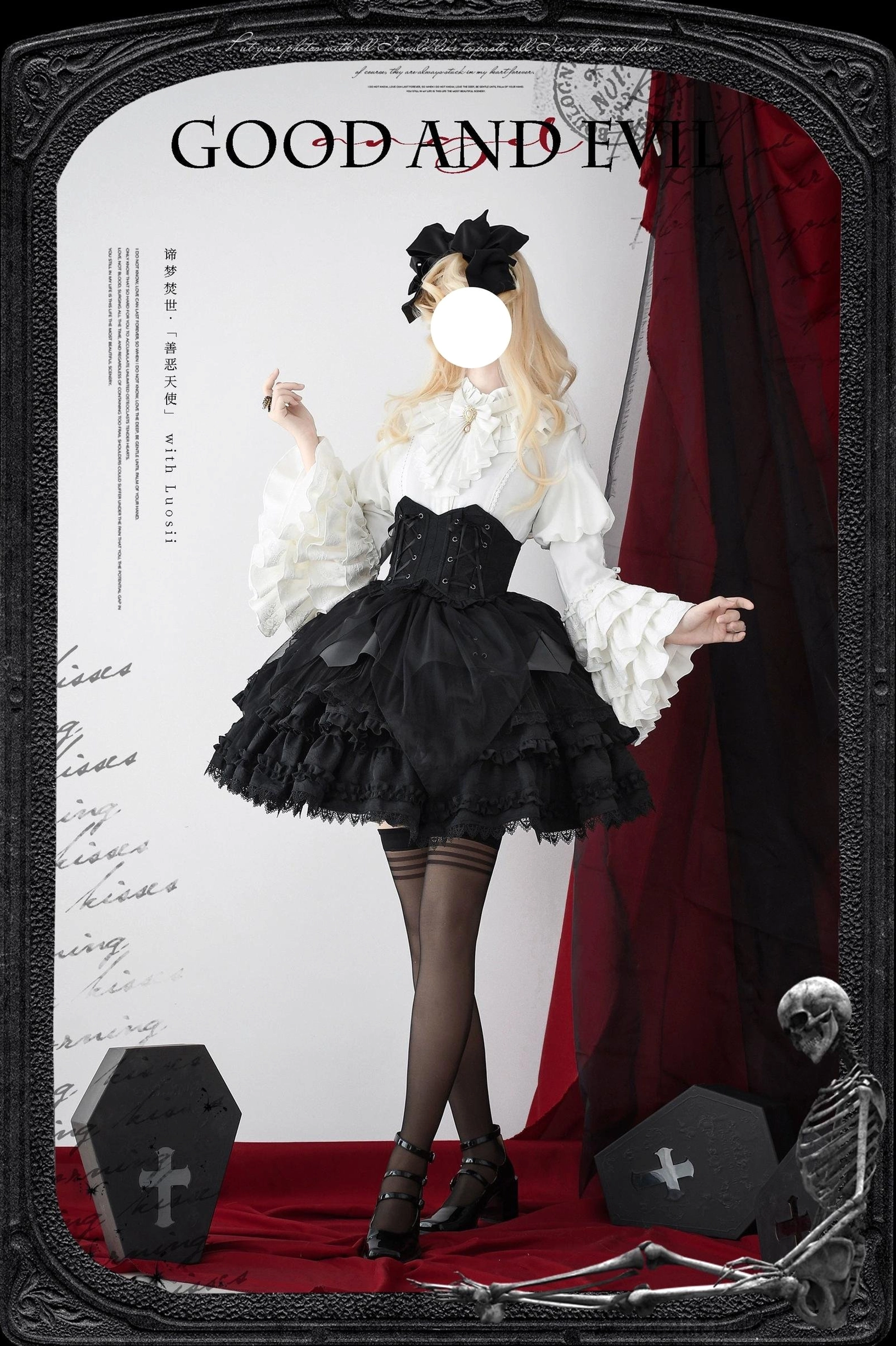 Gothic lolita dress tiered ruffle skirt construction detail shot showing layered hem irregular tulle overlay and abundant fabric volume characteristic of style