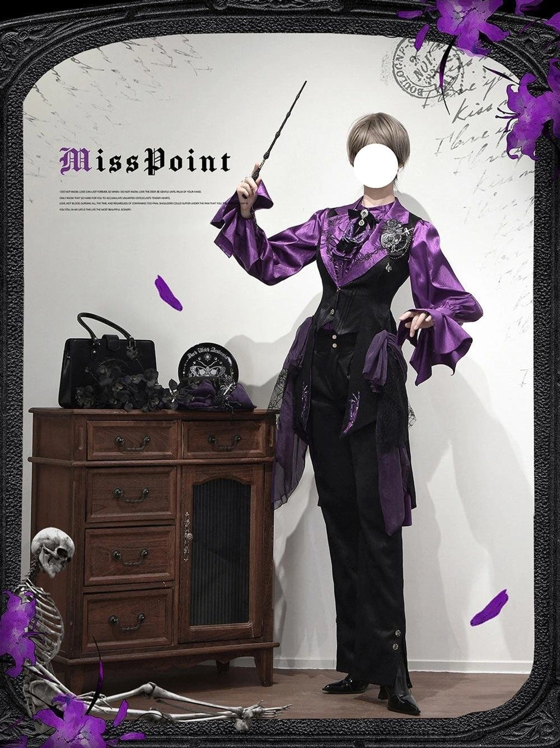Gothic Ouji formal black and purple vest suit coordinate with top hat and wand prop