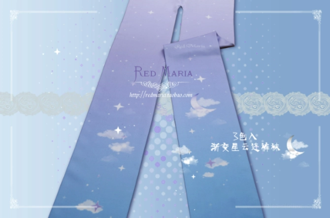 Flat lay overhead view gradient starry cloud velvet lolita tights showing three available color options celestial design