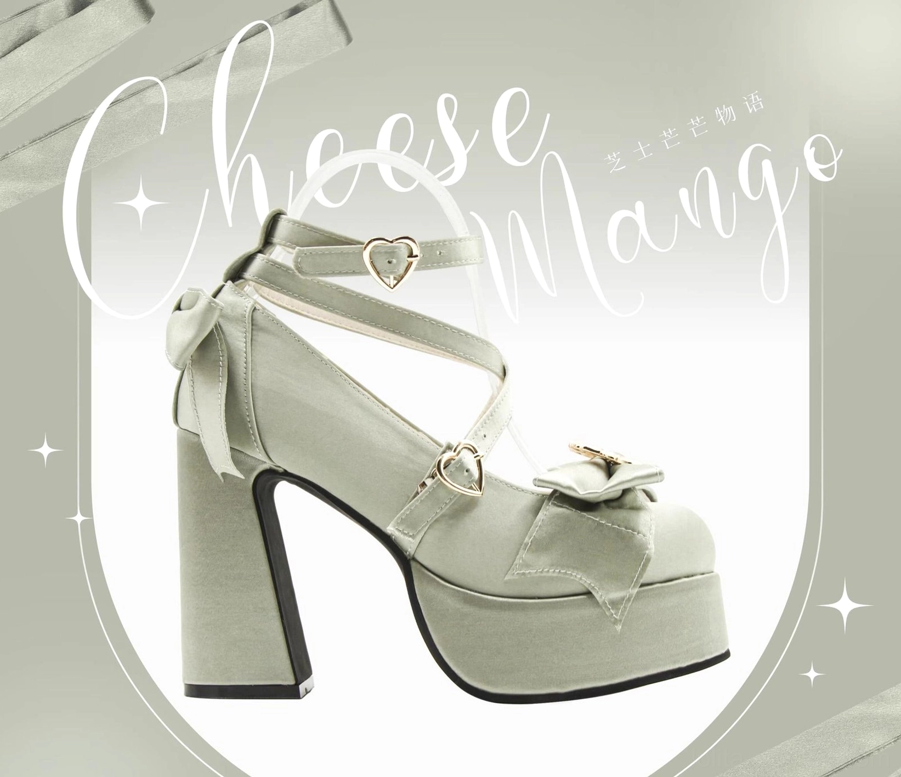 Green Sweet Lolita Mary Jane heels flat lay display with coordinating Lolita fashion accessories and decorative props