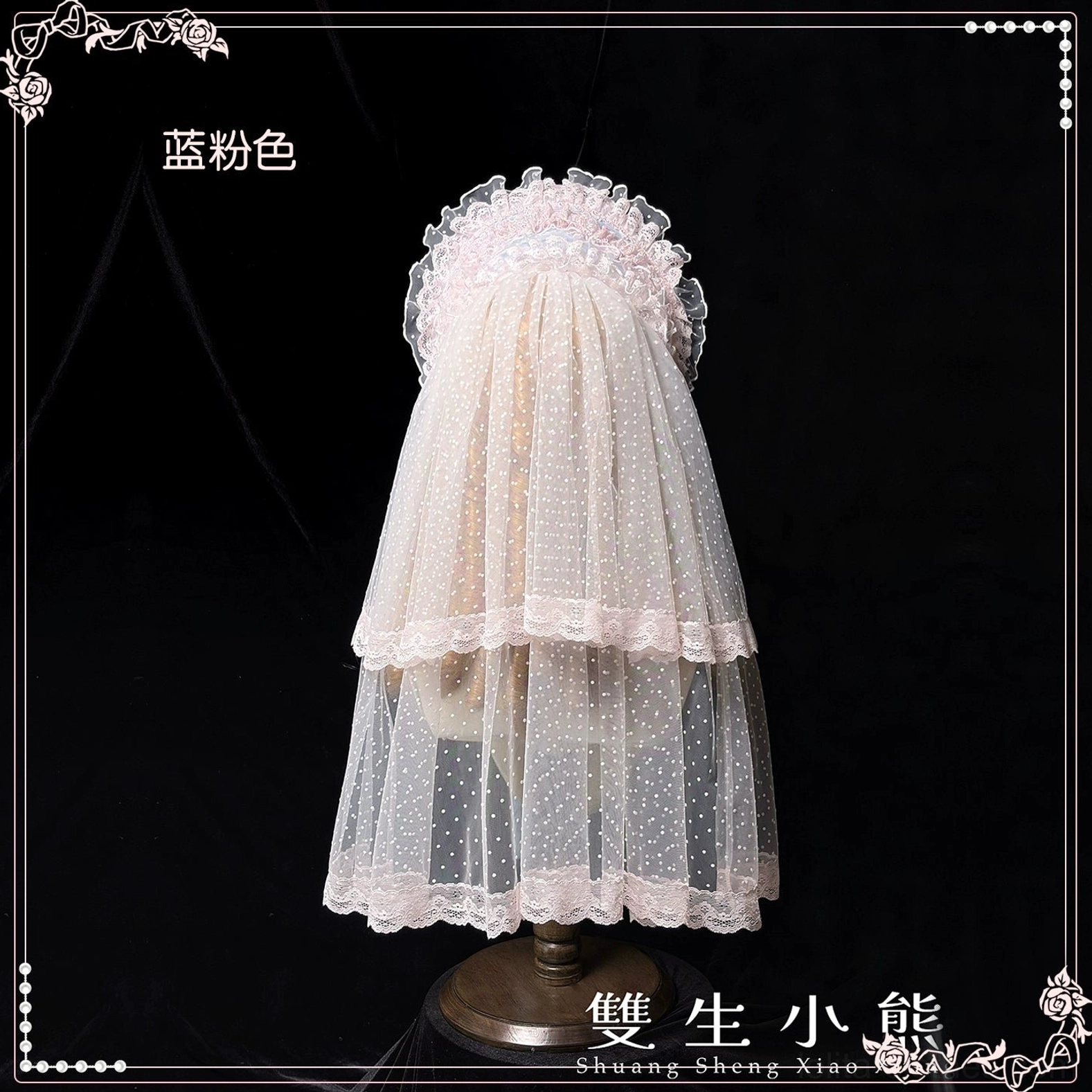Heart of love sweet lolita collection color palette variations aesthetic coordination options