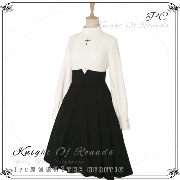 The Heretic gothic lolita complete coordinate front full view mannequin white blouse black skirt button details