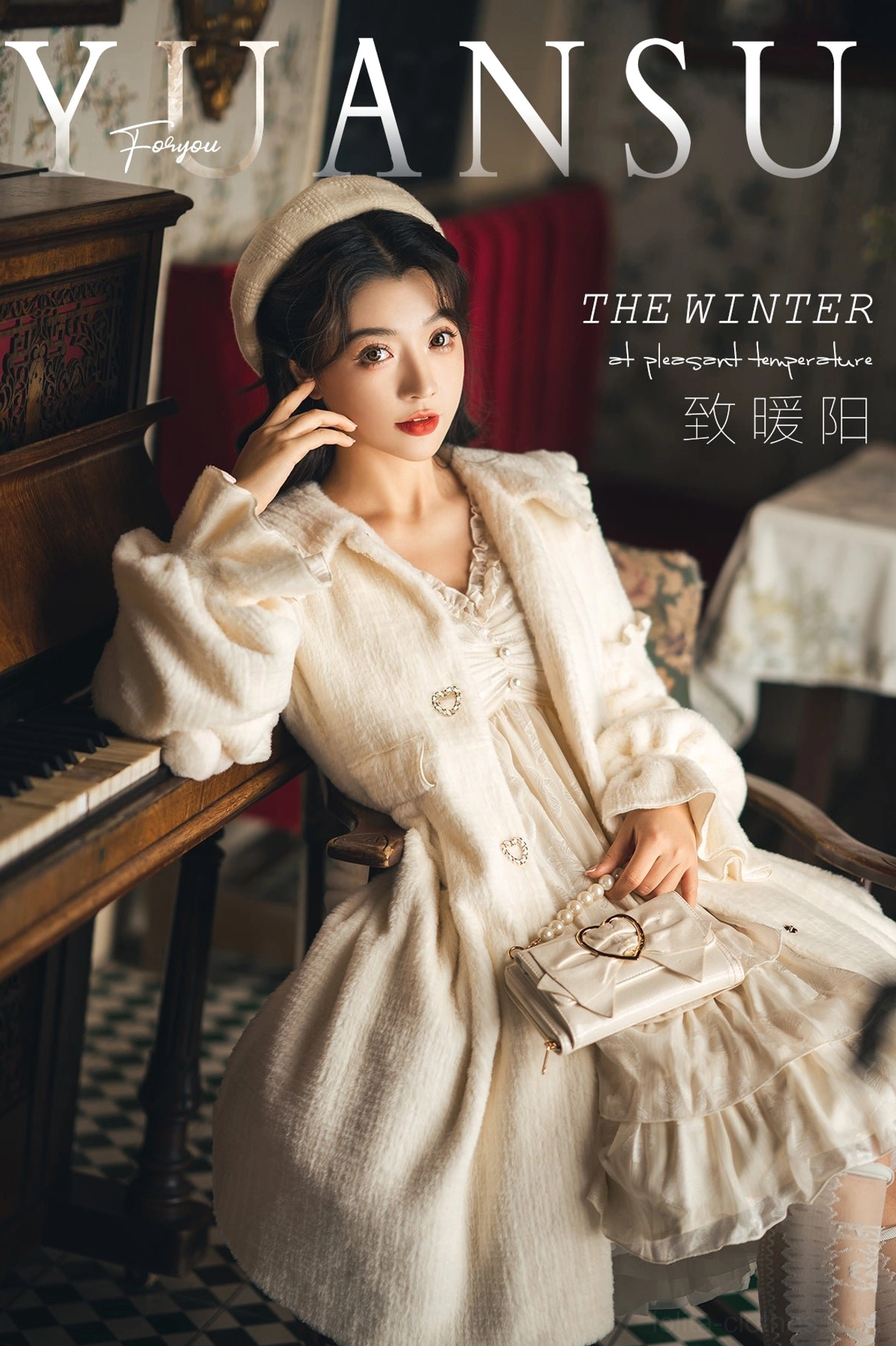 Half-body seated view of fluffy cream lolita winter coat showing V-neck lapel, fitted waist, ruffled dress hem, and vintage clutch in piano room setting
