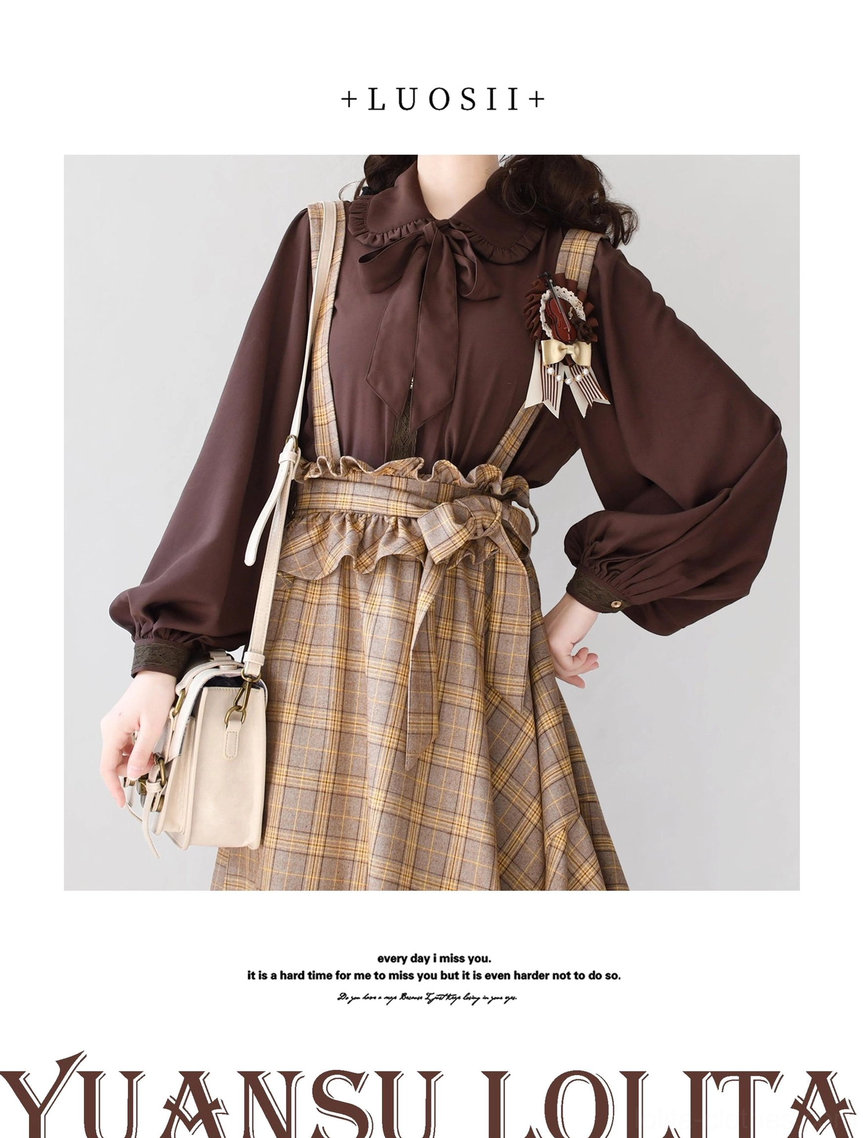Chocolate vintage lolita bishop sleeve blouse warm sophisticated neutral autumn palette
